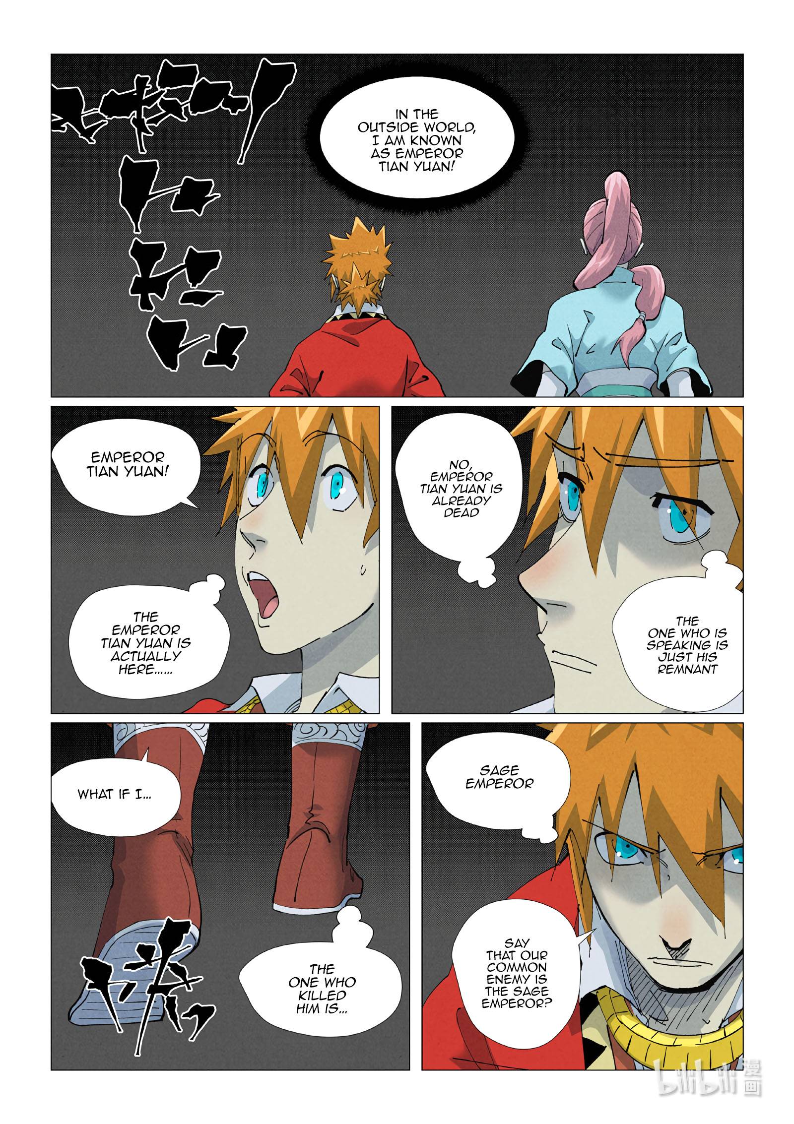 Read Tales of Demons and Gods EN Manga Online