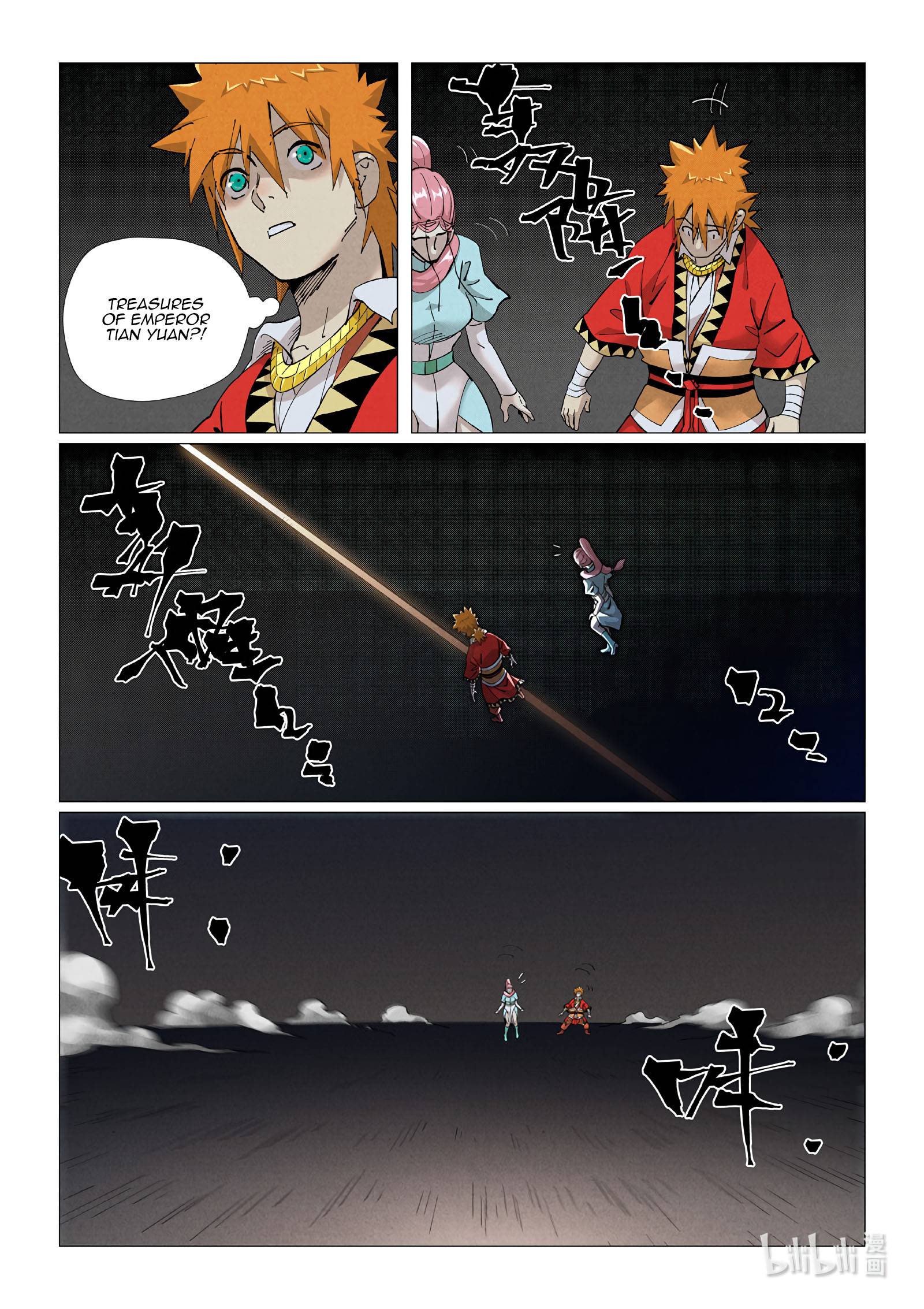 Read Tales of Demons and Gods EN Manga Online