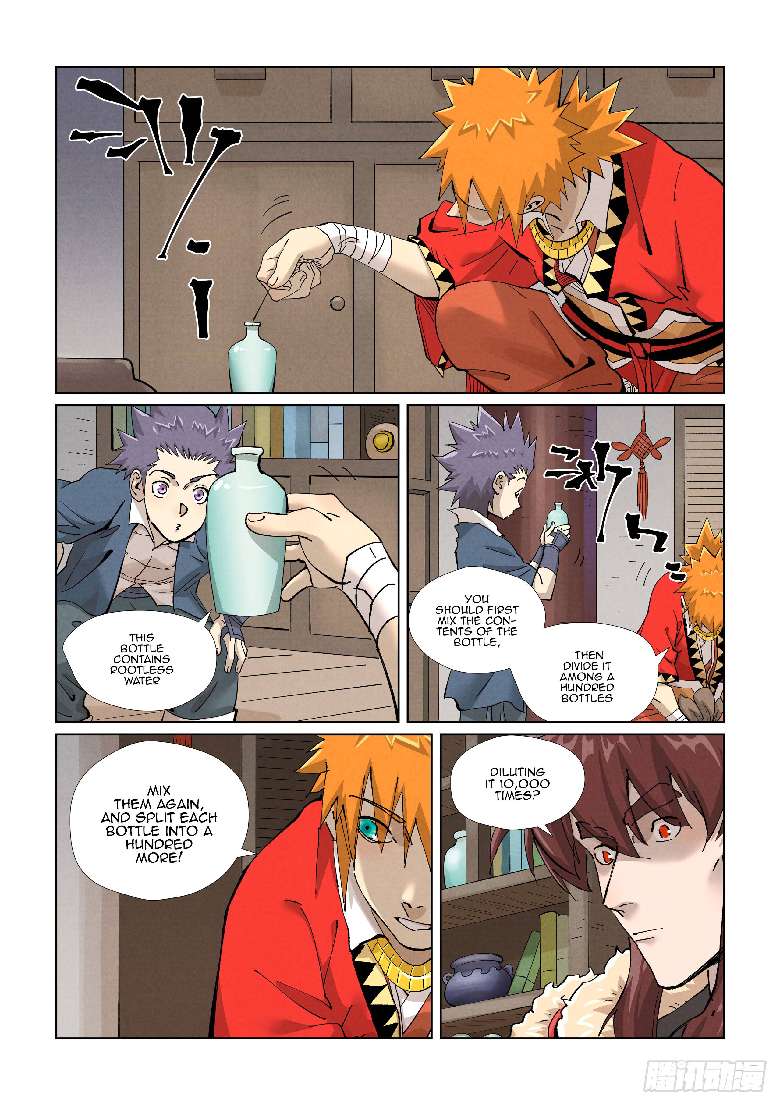 Read Tales of Demons and Gods EN Manga Online