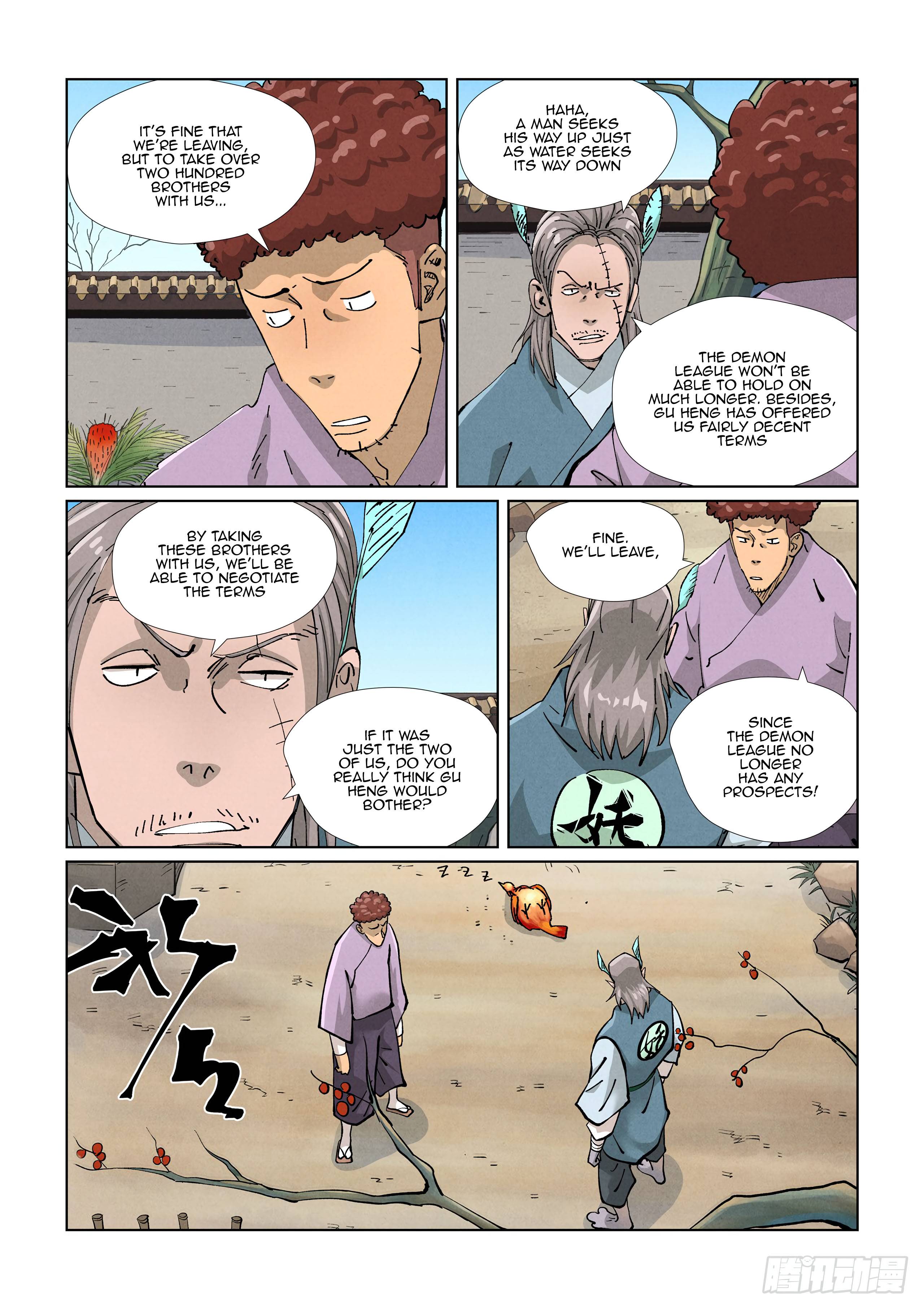Read Tales of Demons and Gods EN Manga Online