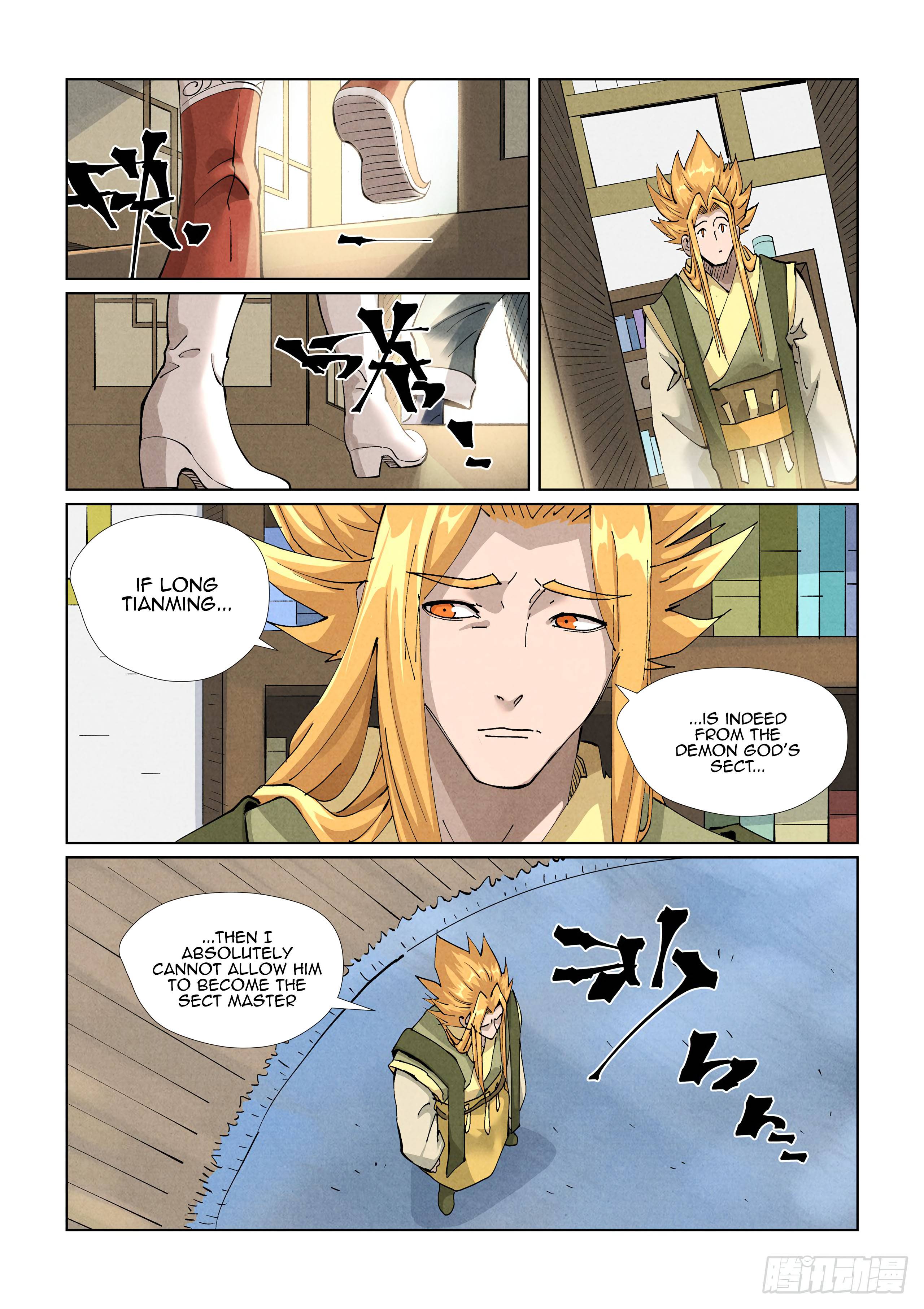 Read Tales of Demons and Gods EN Manga Online