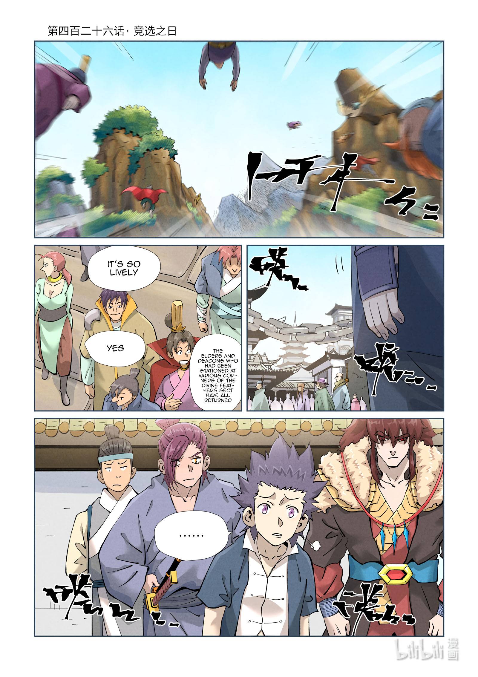 Read Tales of Demons and Gods EN Manga Online