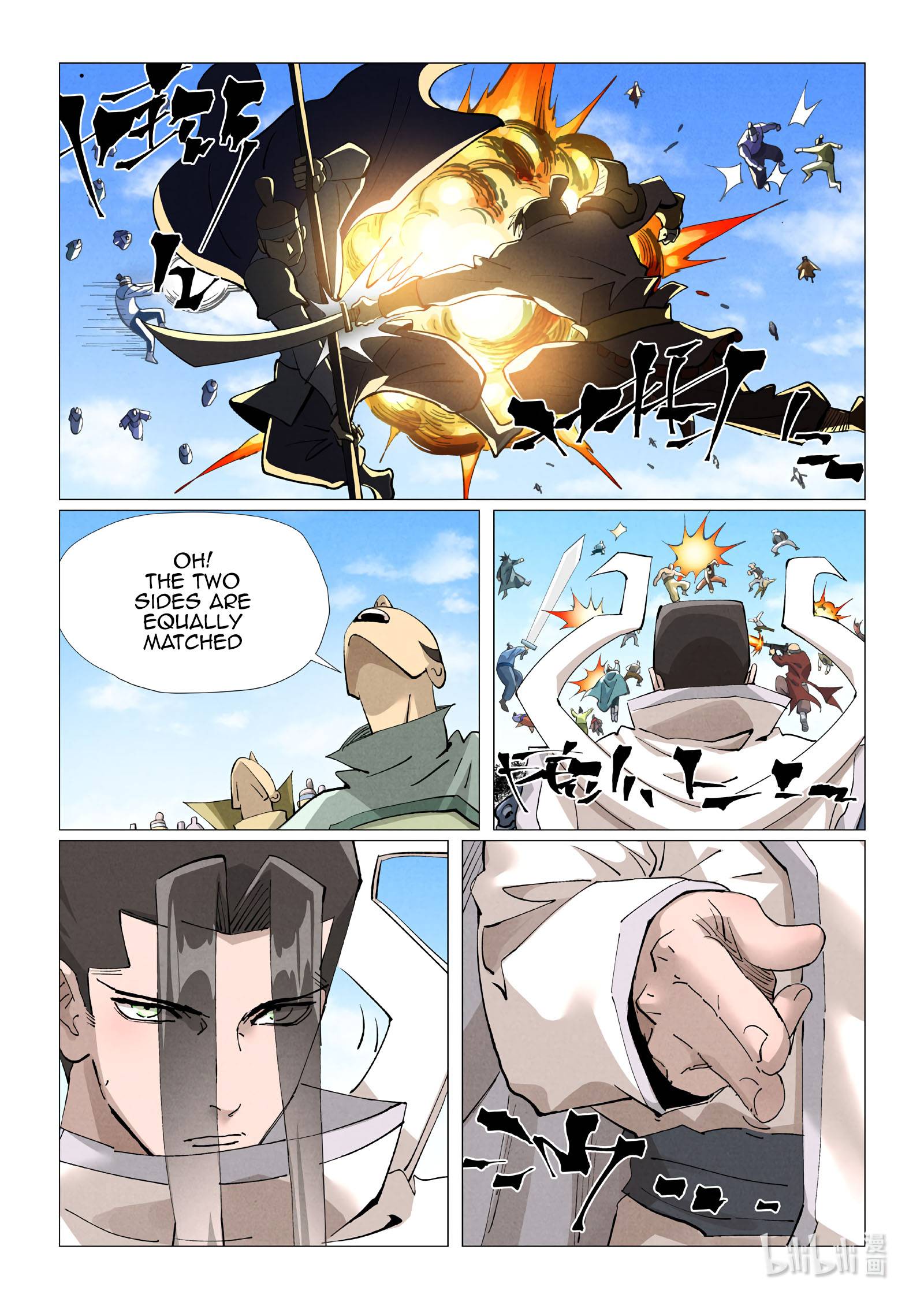 Read Tales of Demons and Gods EN Manga Online