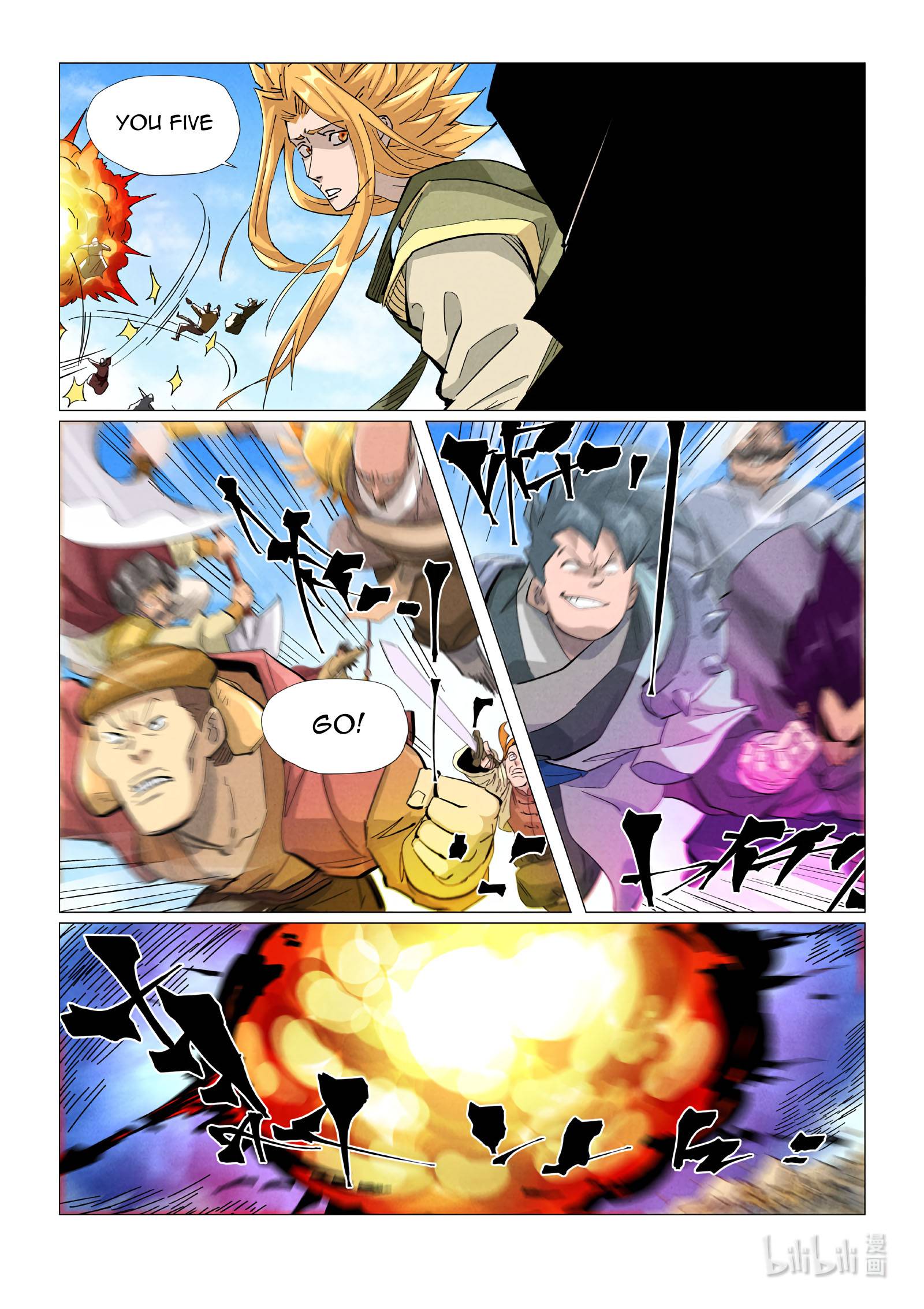Read Tales of Demons and Gods EN Manga Online