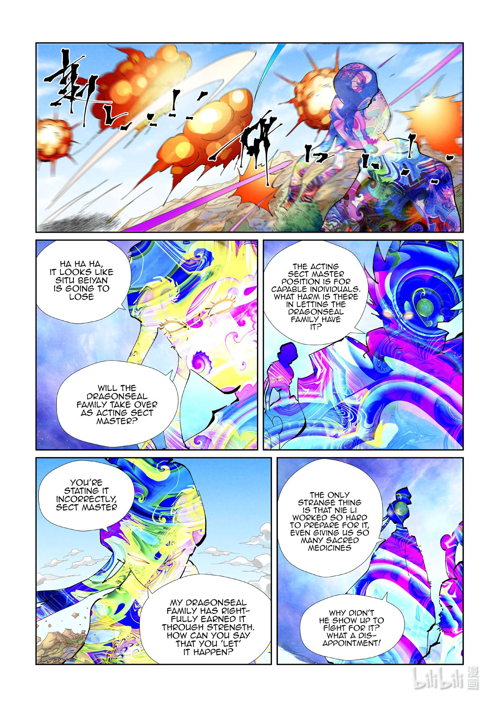 Read Tales of Demons and Gods EN Manga Online
