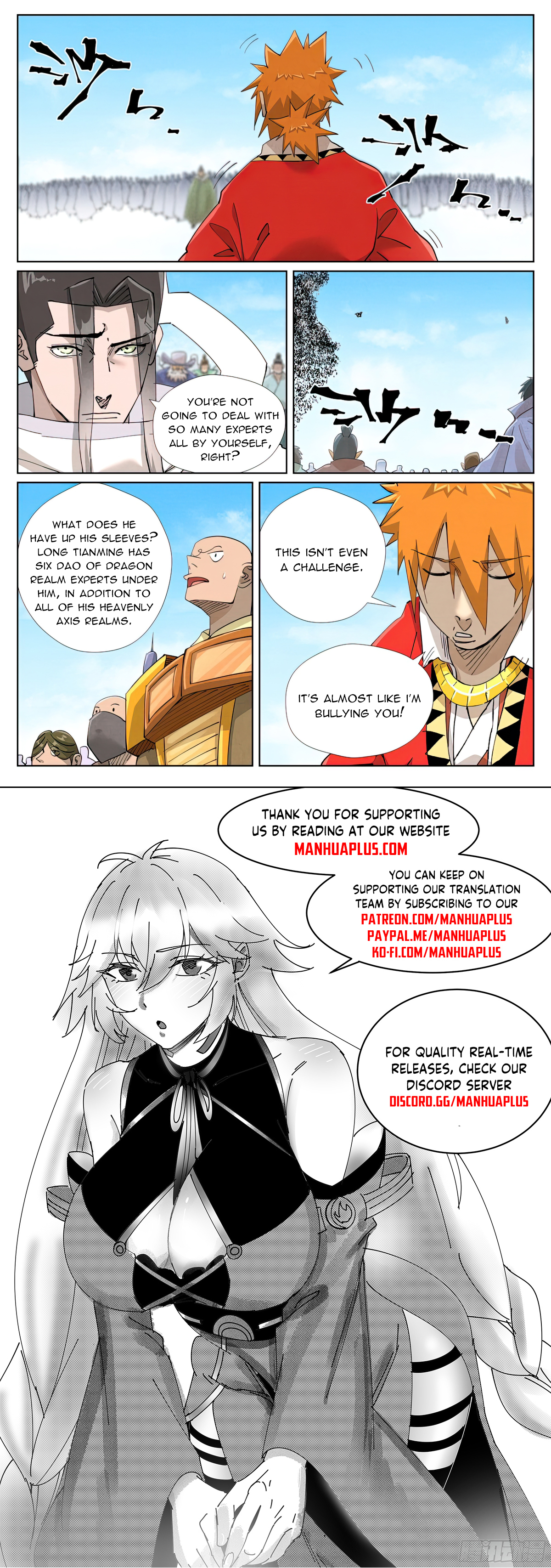 Read Tales of Demons and Gods EN Manga Online