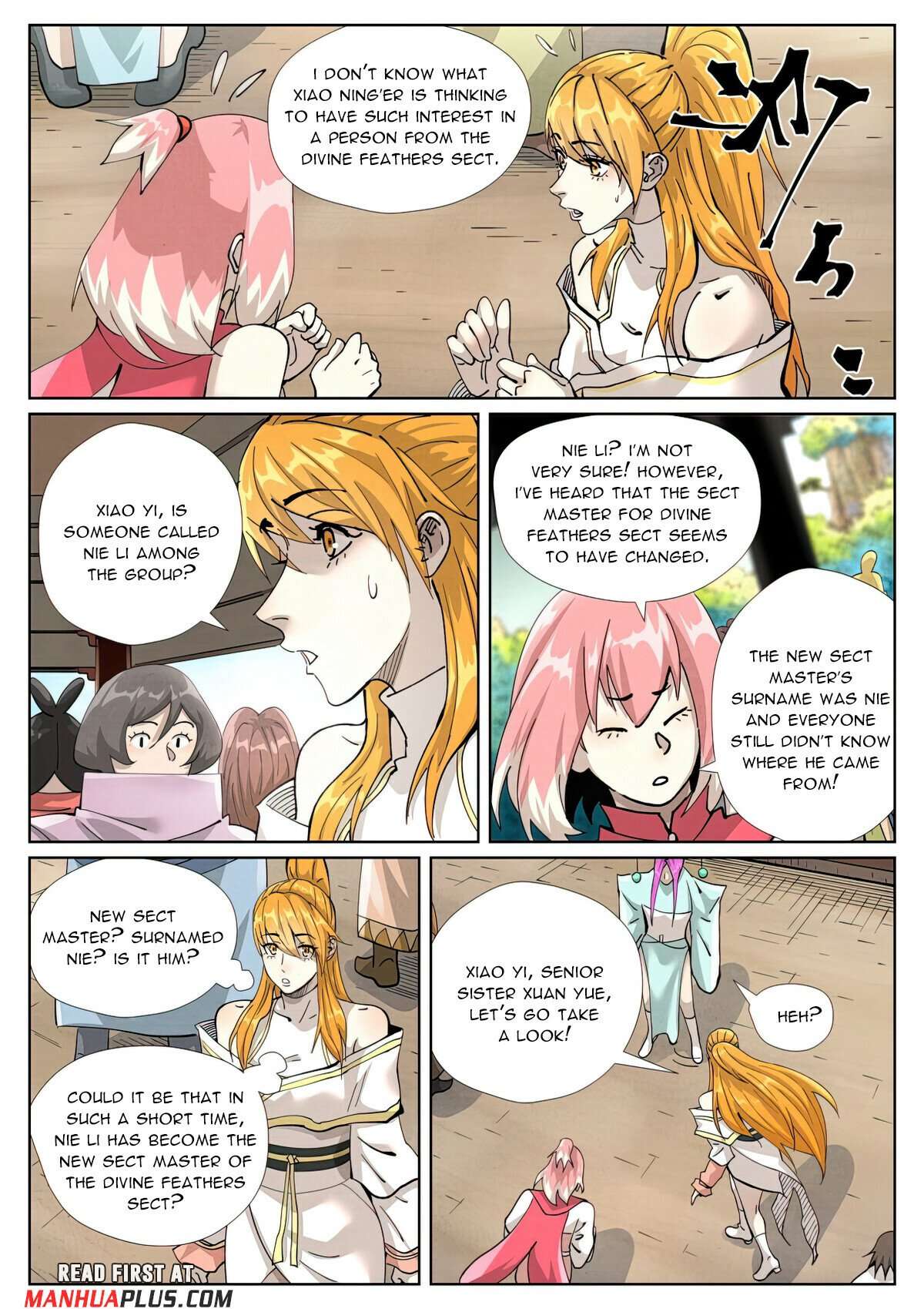 Read Tales of Demons and Gods EN Manga Online