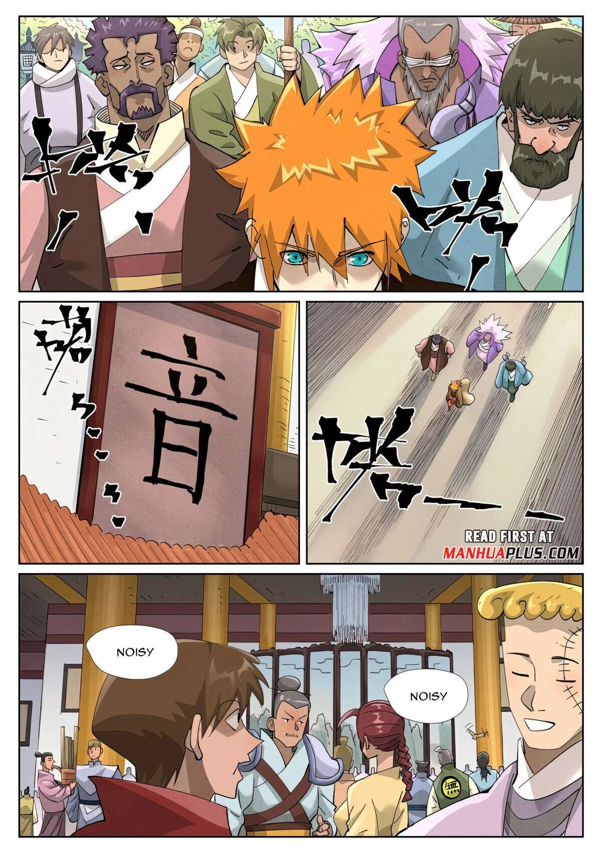 Read Tales of Demons and Gods EN Manga Online