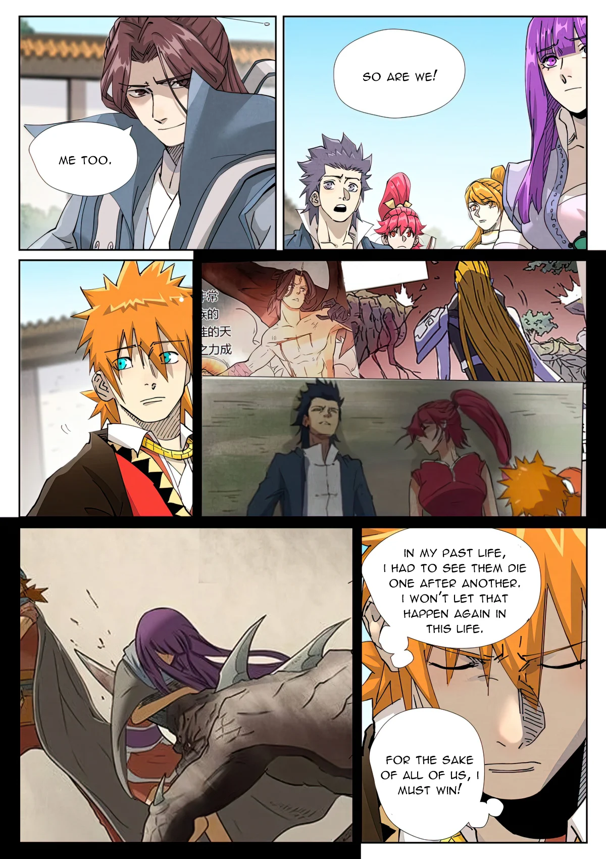 Read Tales of Demons and Gods EN Manga Online