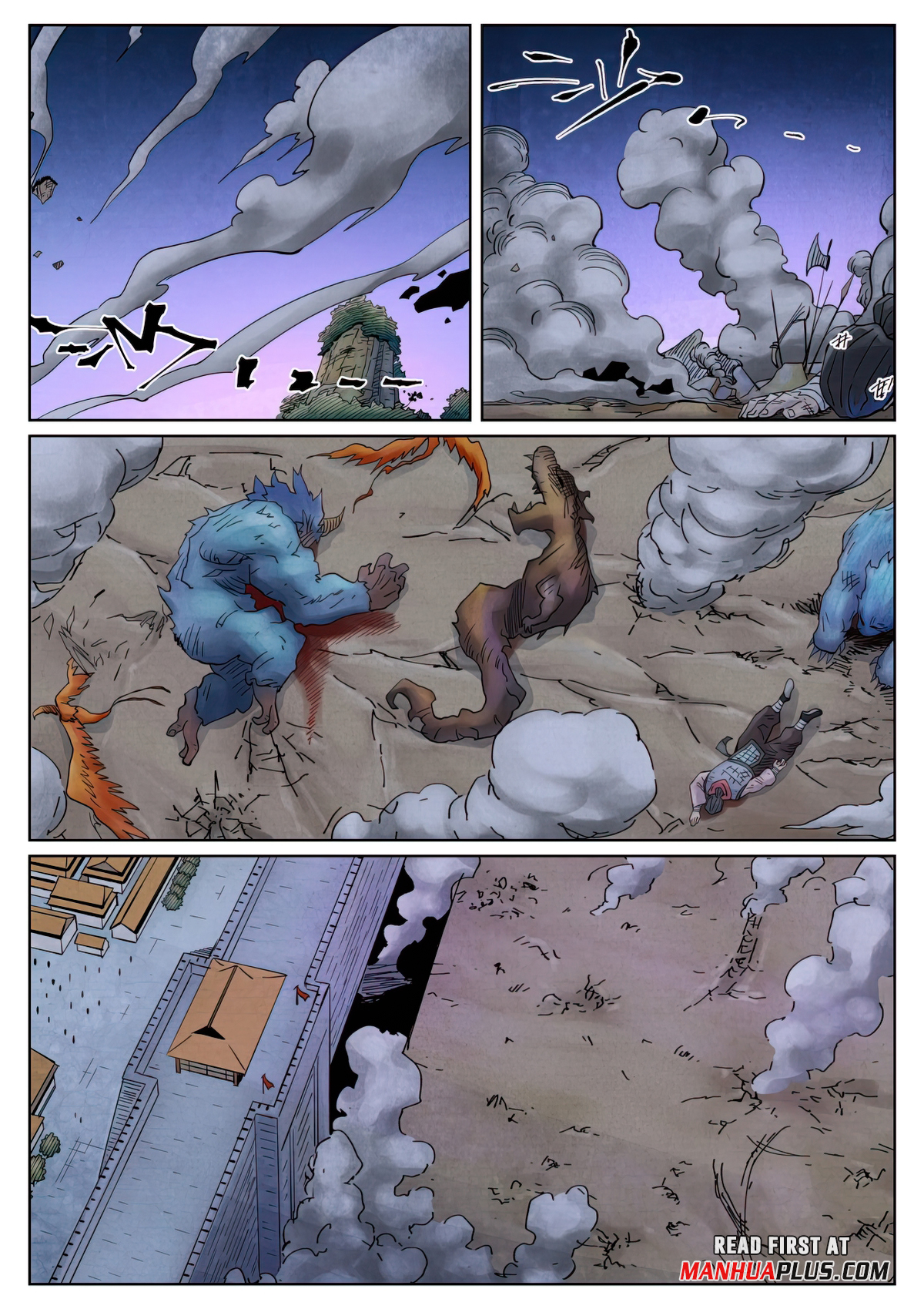 Read Tales of Demons and Gods EN Manga Online