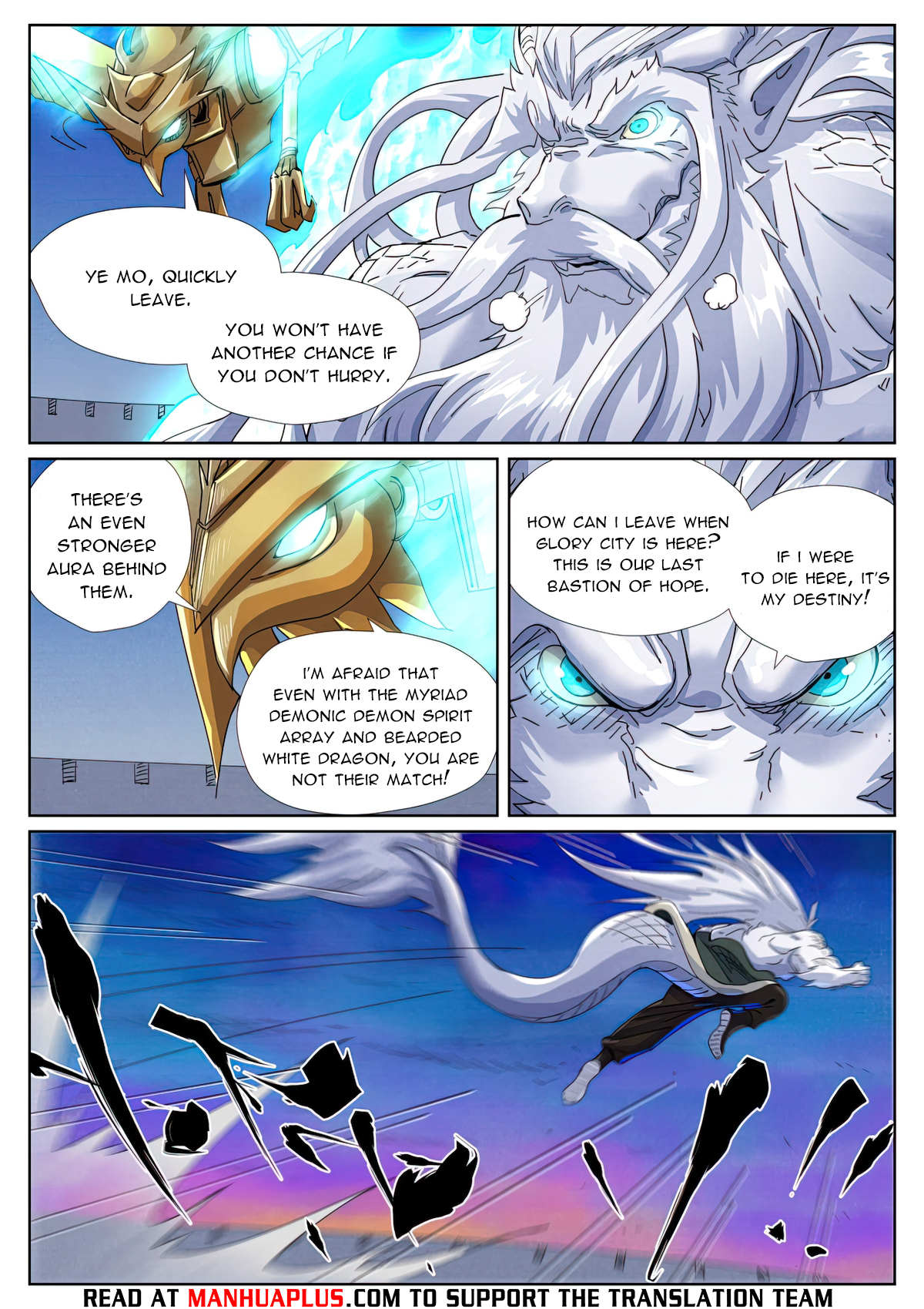 Read Tales of Demons and Gods EN Manga Online