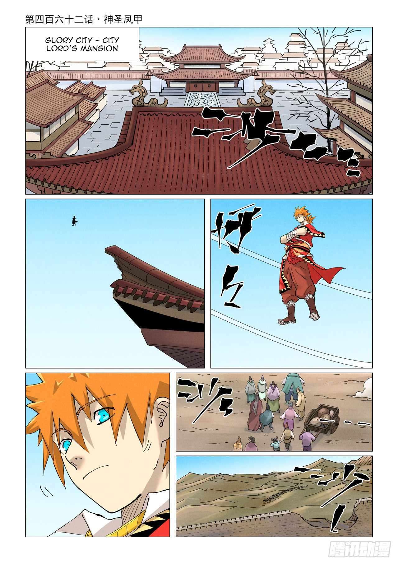 Read Tales of Demons and Gods EN Manga Online