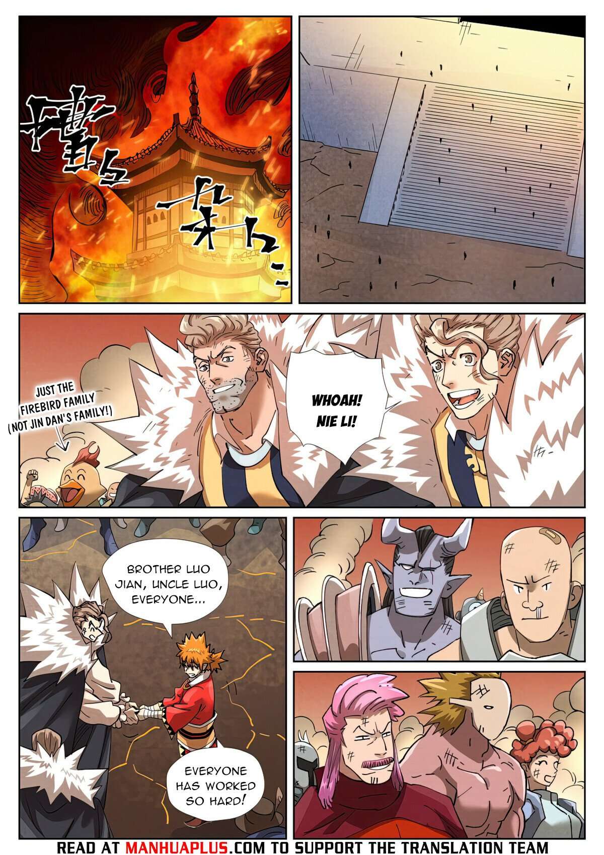 Read Tales of Demons and Gods EN Manga Online