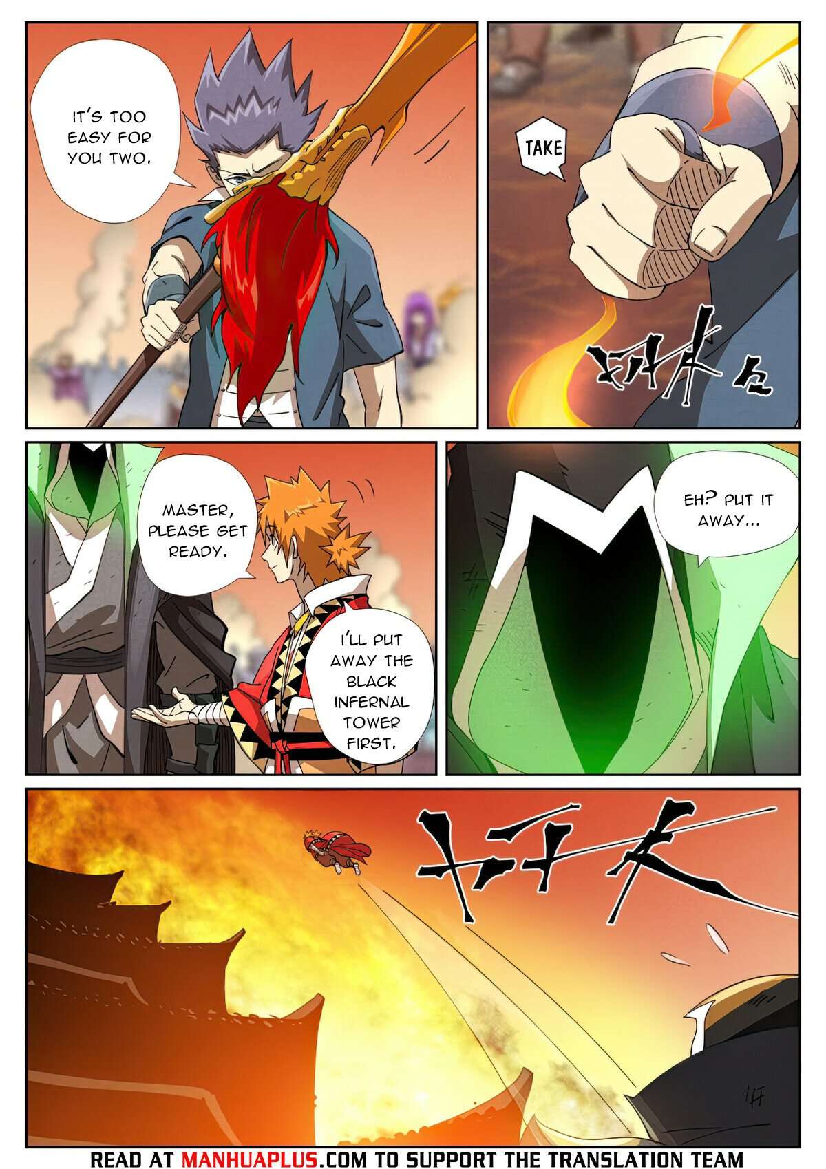 Read Tales of Demons and Gods EN Manga Online