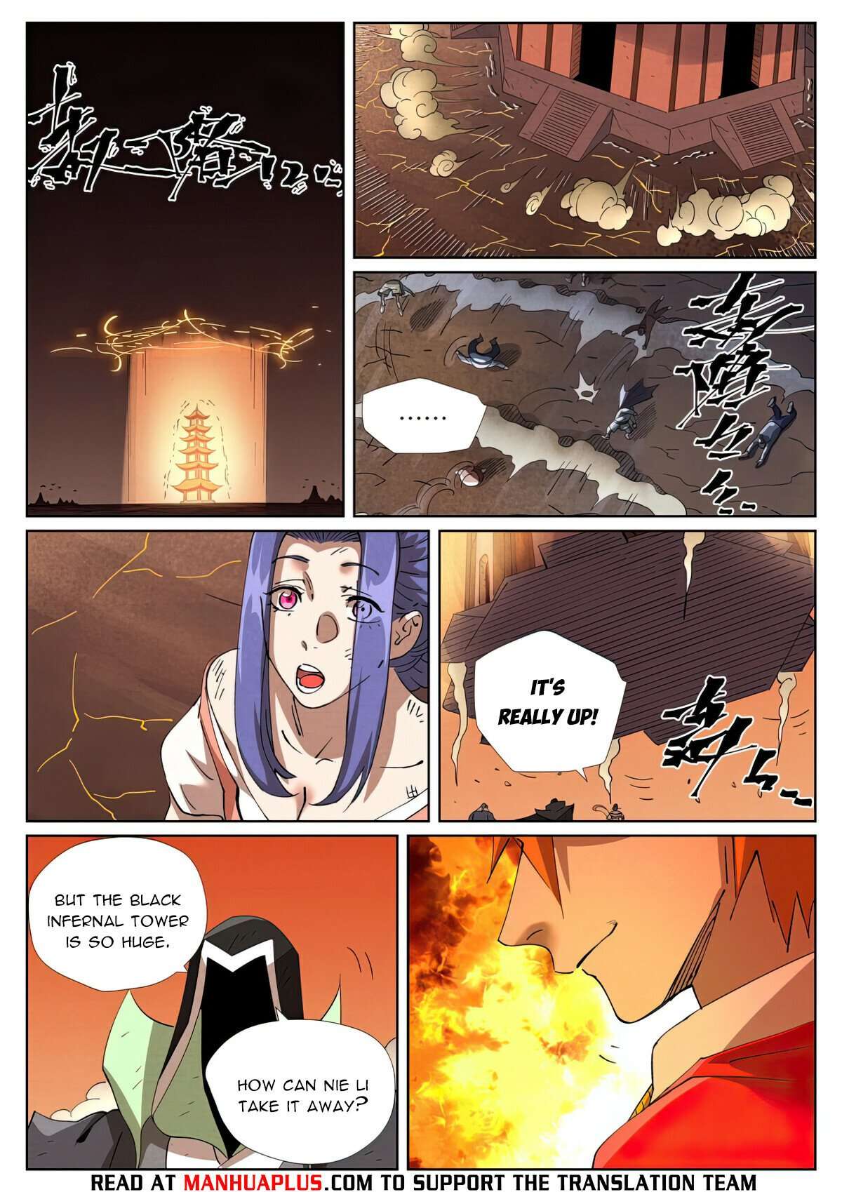 Read Tales of Demons and Gods EN Manga Online