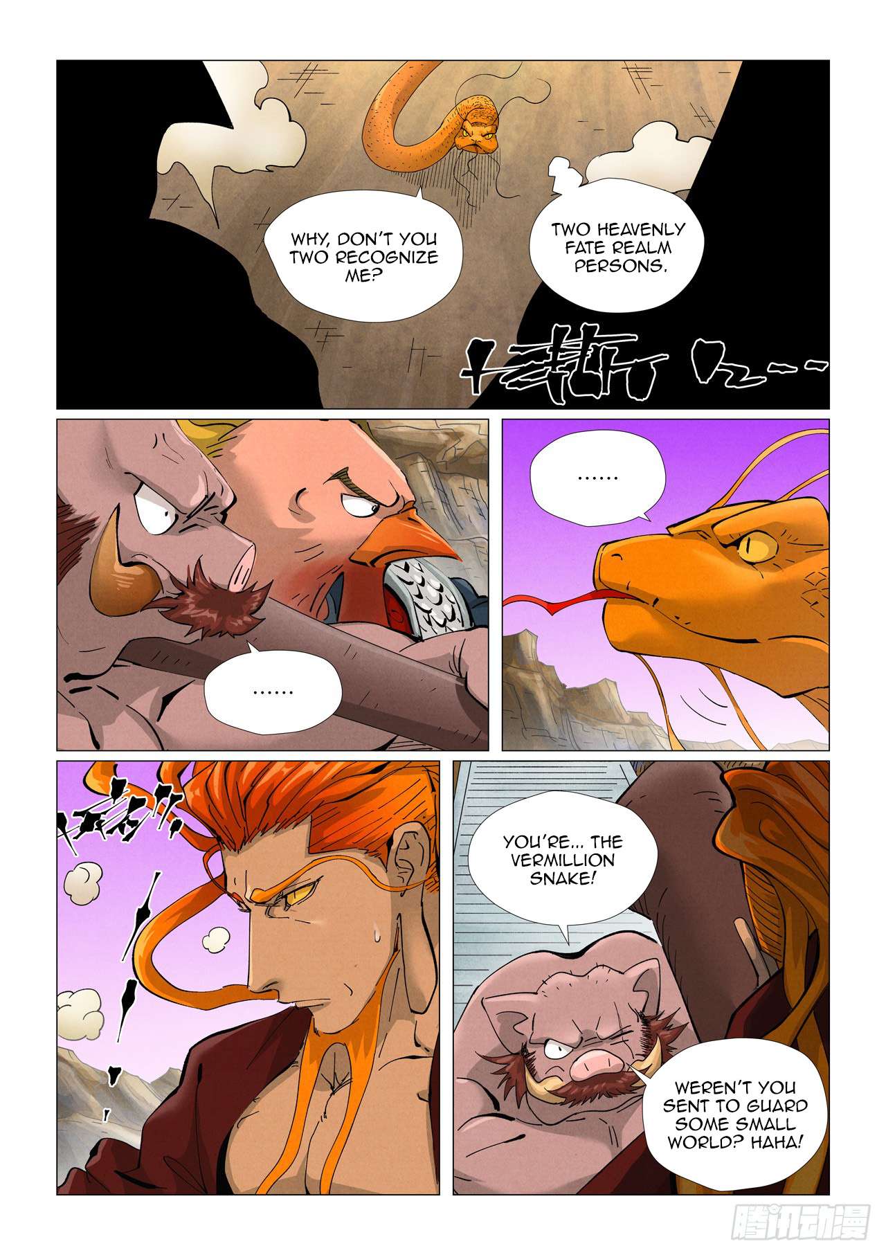 Read Tales of Demons and Gods EN Manga Online