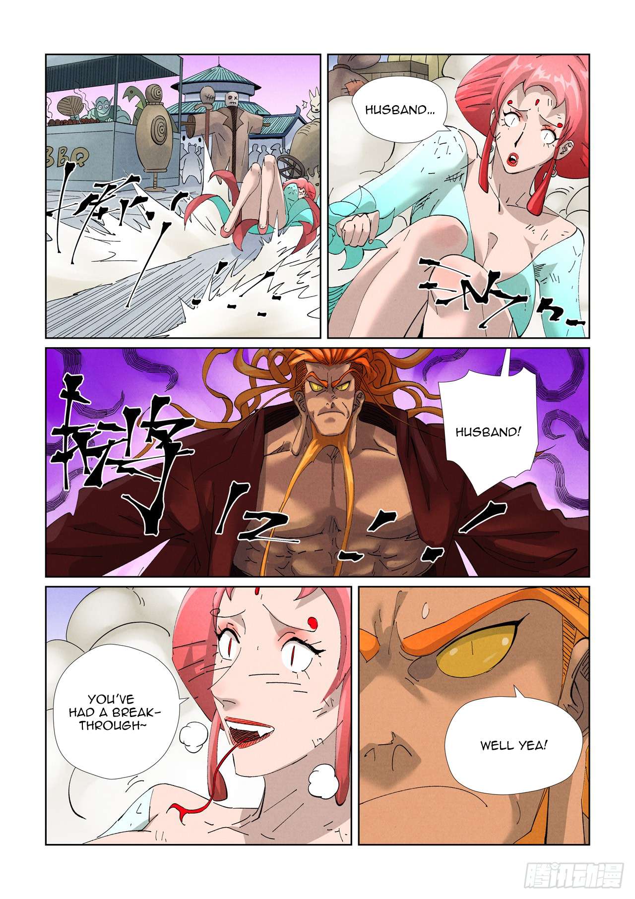 Read Tales of Demons and Gods EN Manga Online