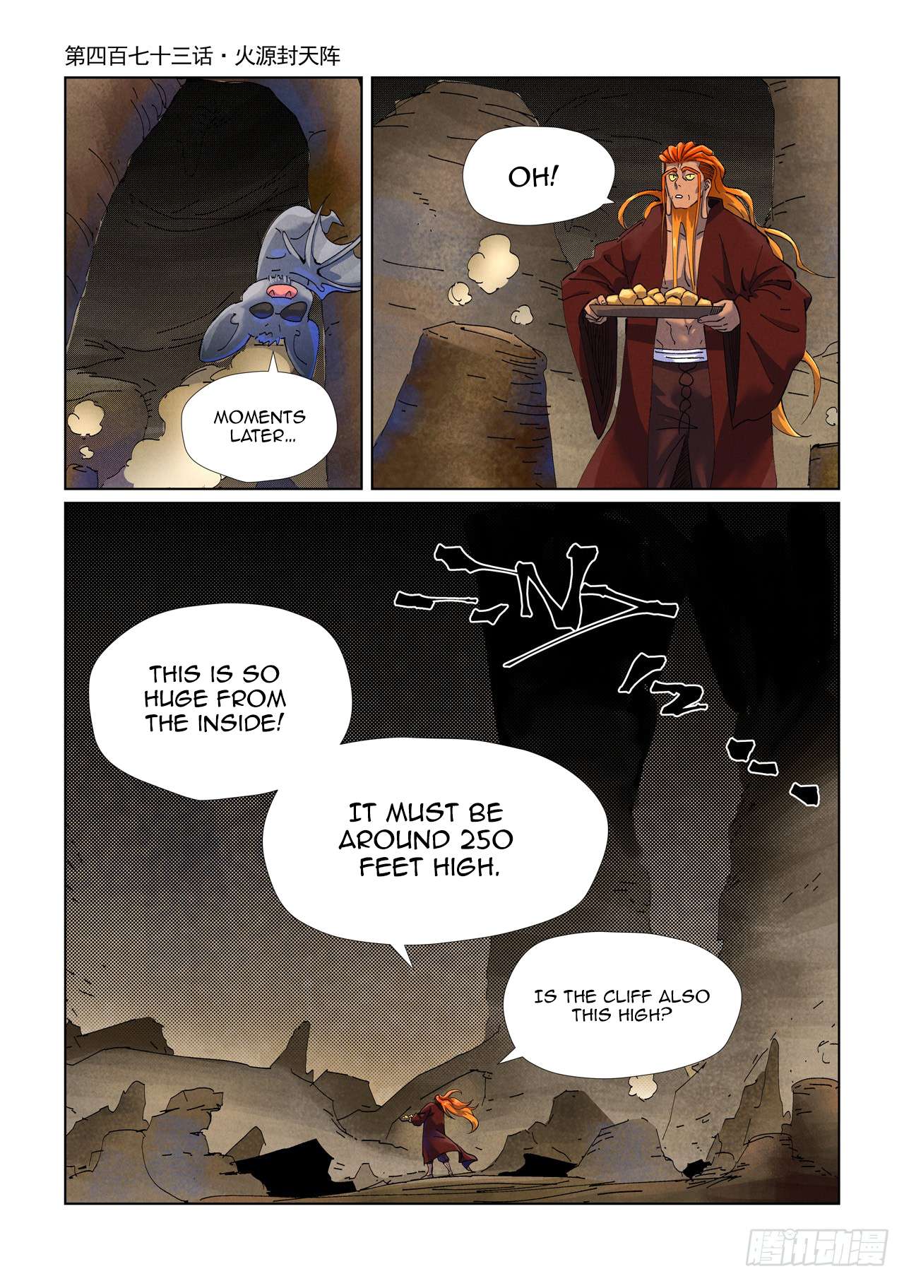 Read Tales of Demons and Gods EN Manga Online