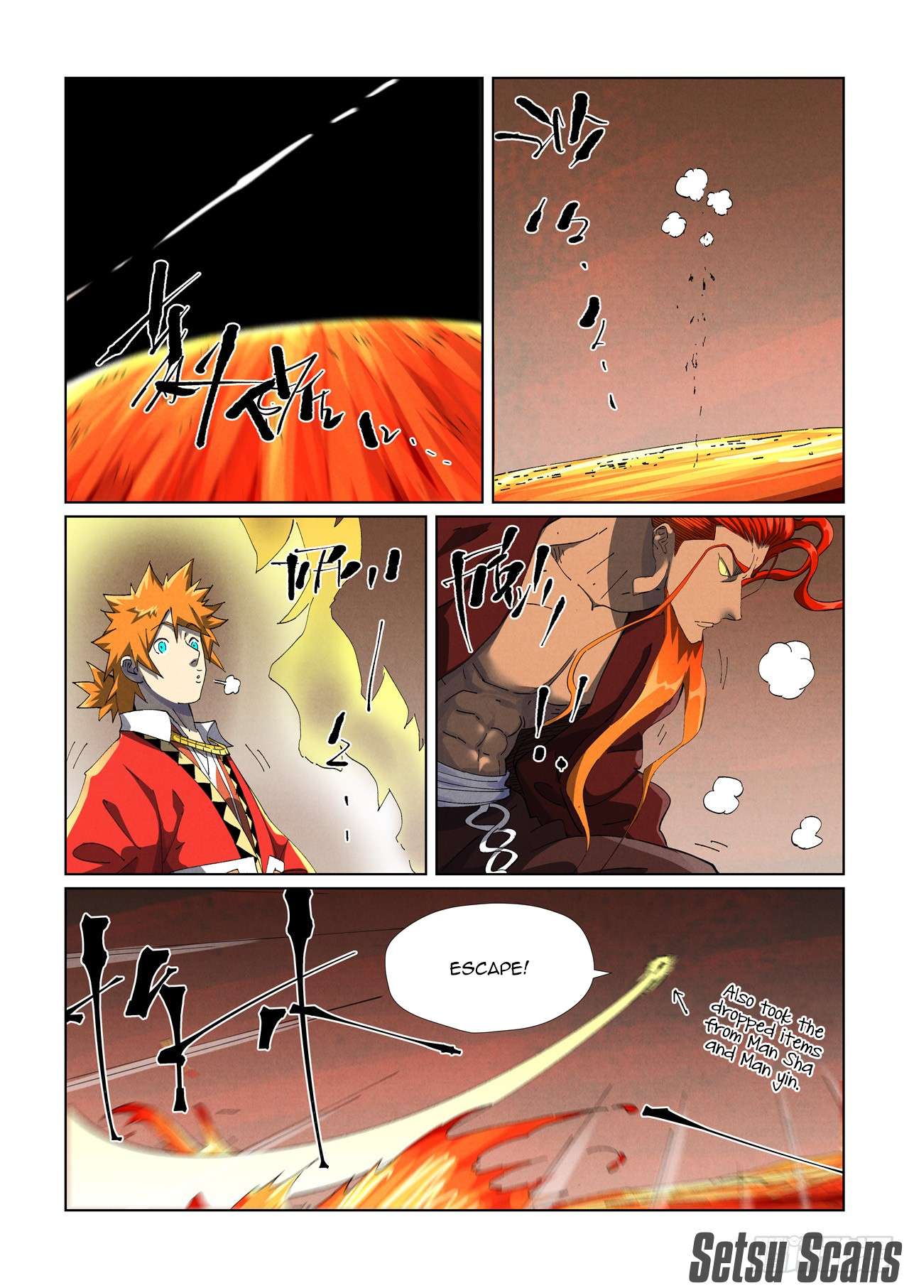 Read Tales of Demons and Gods EN Manga Online