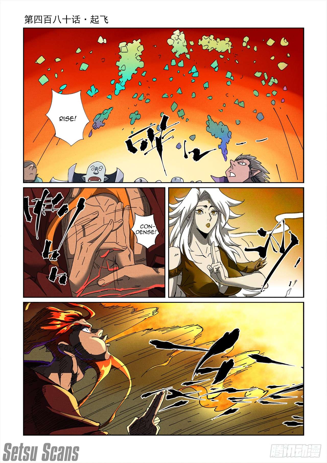 Read Tales of Demons and Gods EN Manga Online