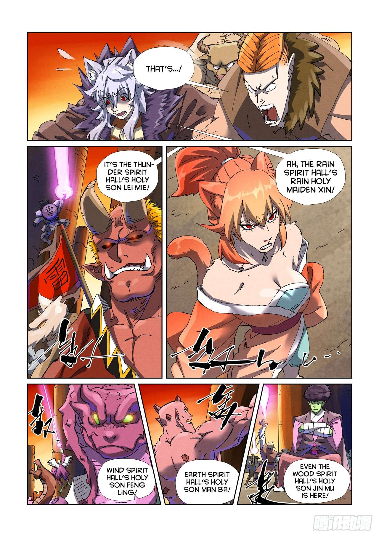 Read Tales of Demons and Gods EN Manga Online