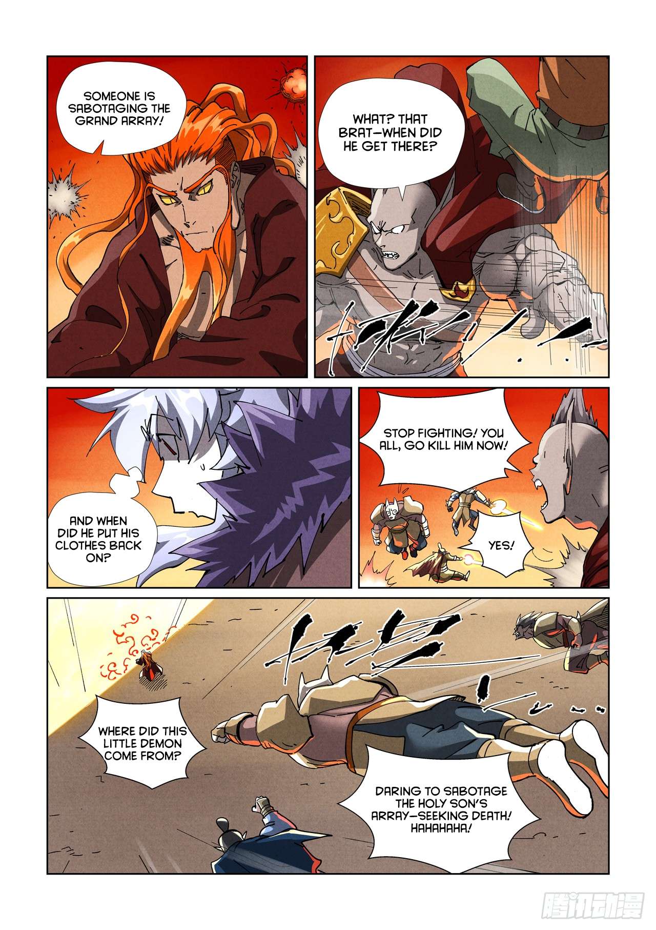 Read Tales of Demons and Gods EN Manga Online