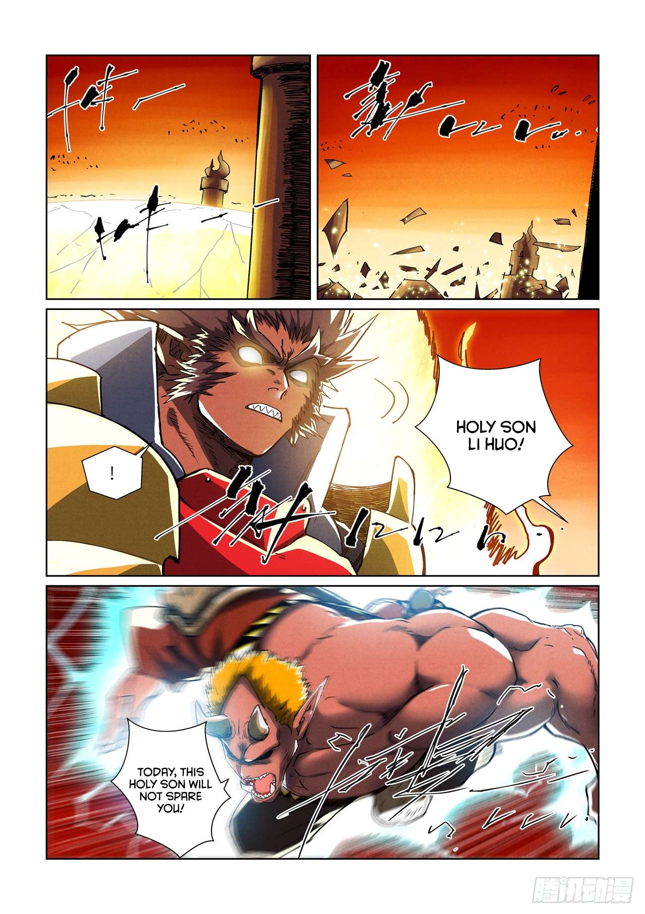 Read Tales of Demons and Gods EN Manga Online
