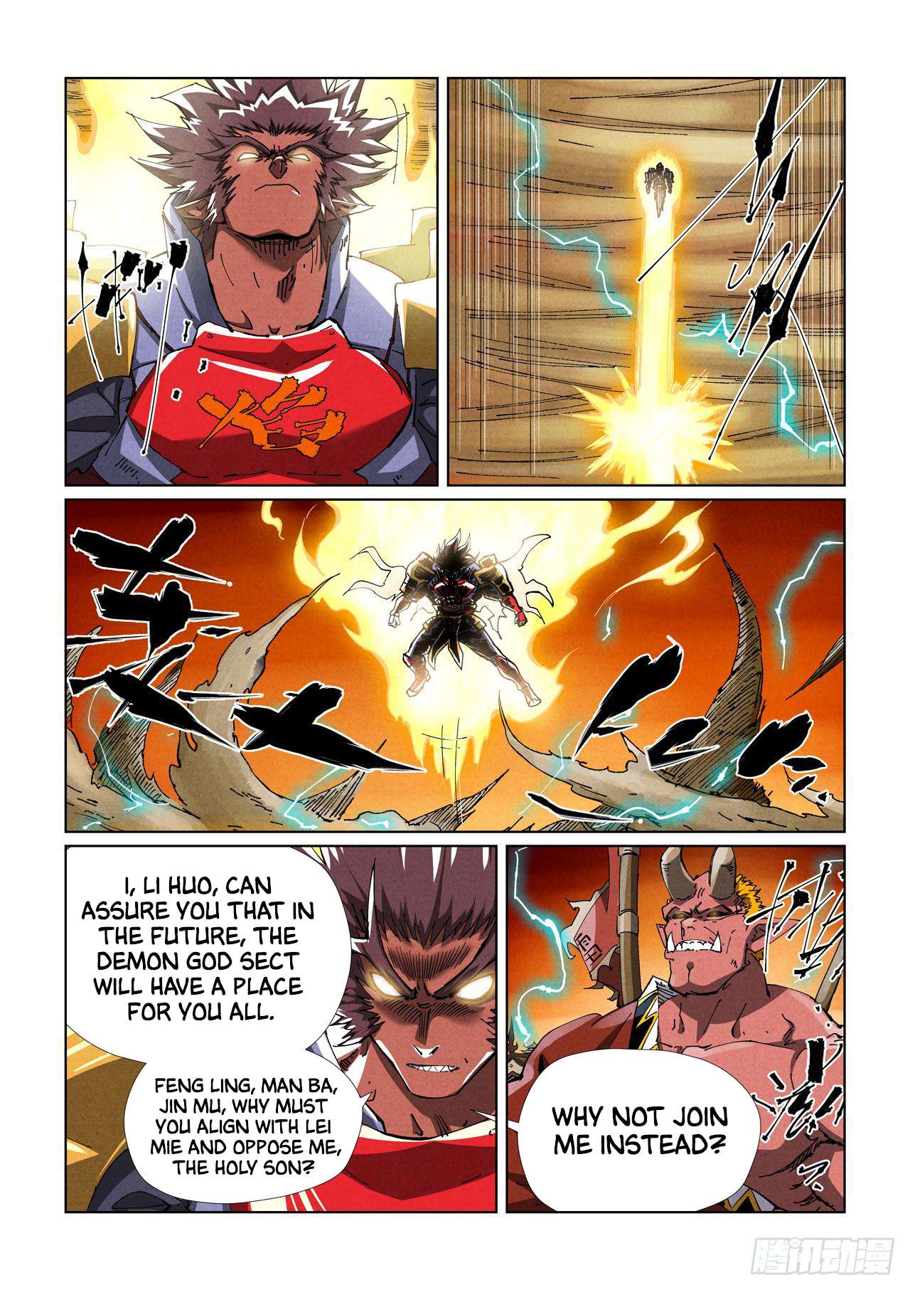 Read Tales of Demons and Gods EN Manga Online
