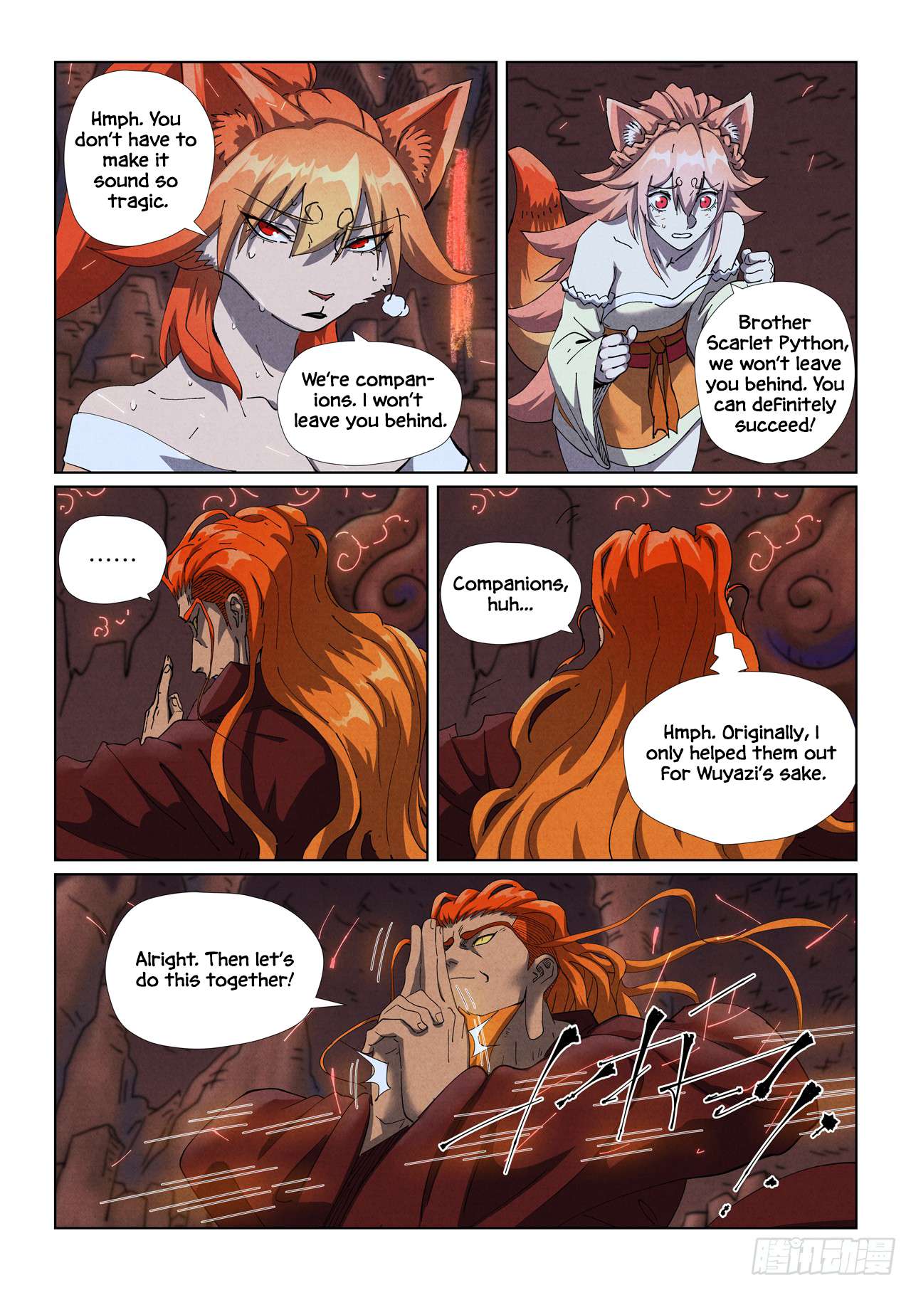 Read Tales of Demons and Gods EN Manga Online