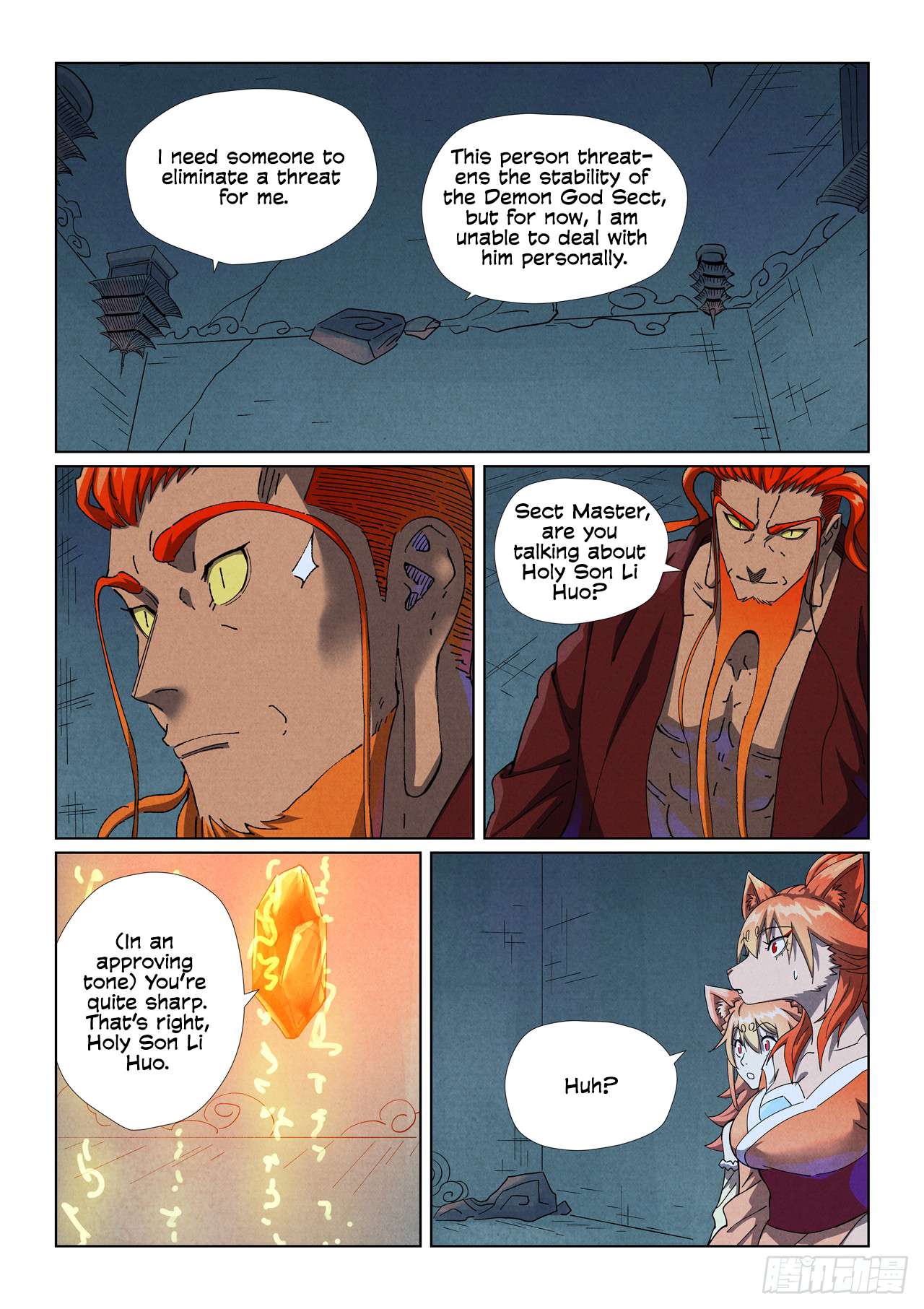 Read Tales of Demons and Gods EN Manga Online