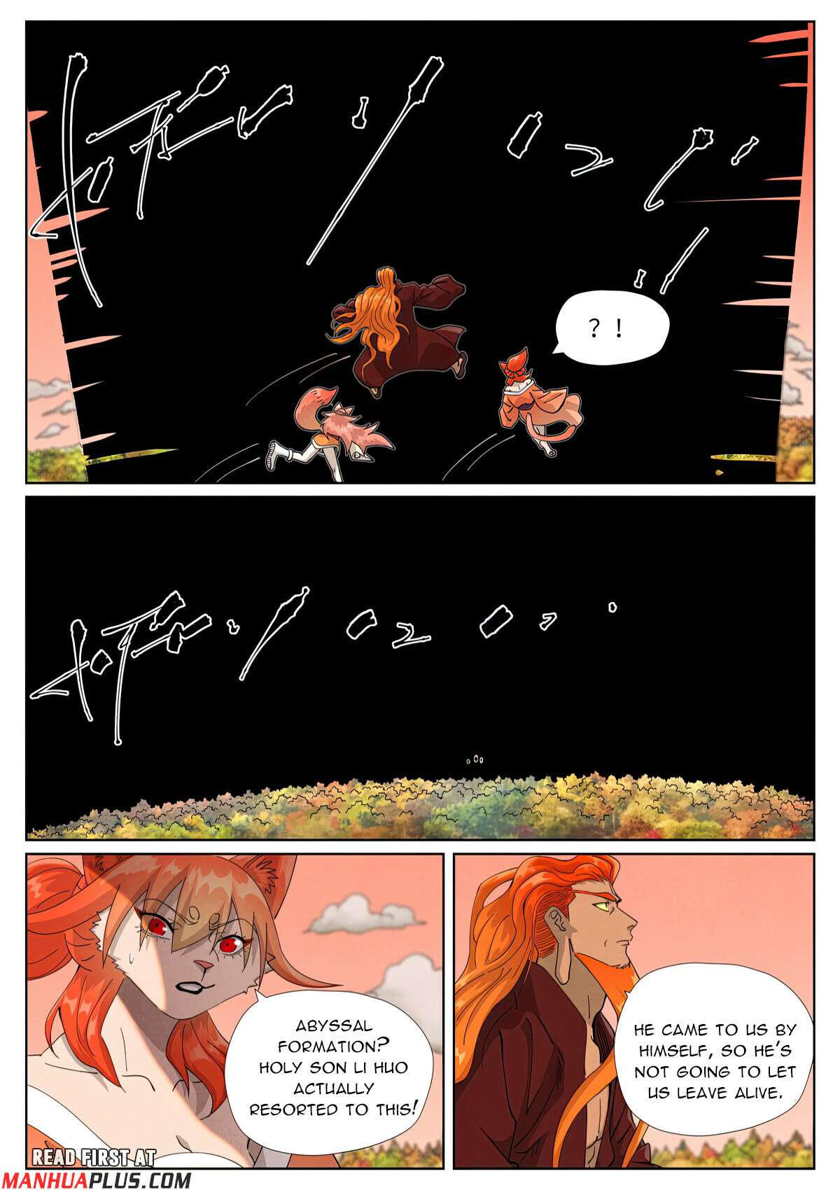 Read Tales of Demons and Gods EN Manga Online