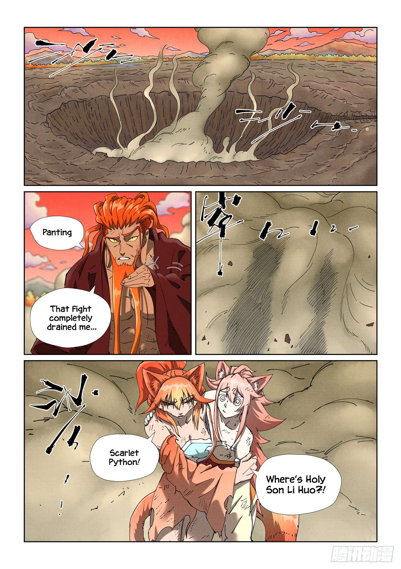 Read Tales of Demons and Gods EN Manga Online