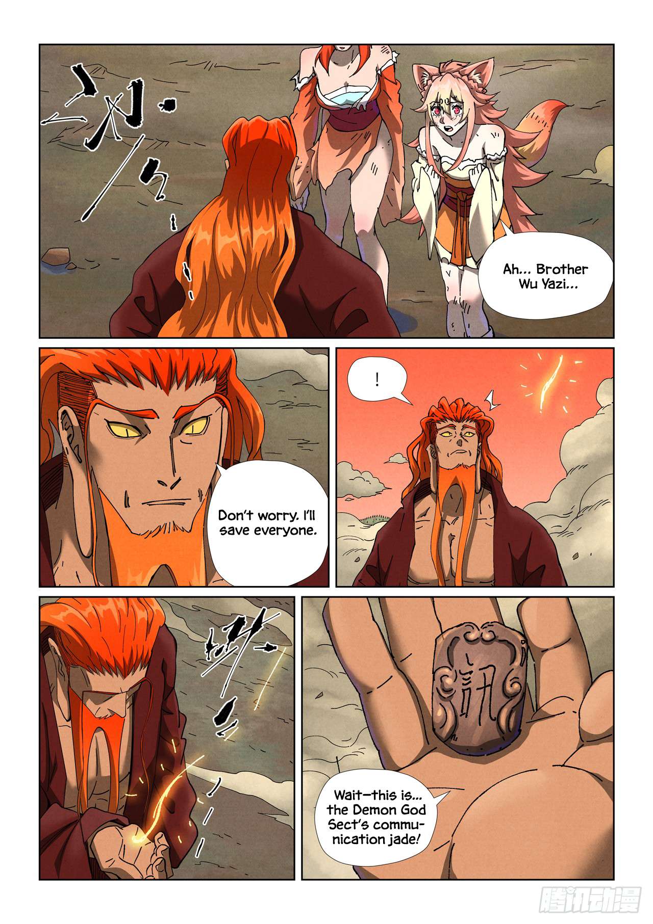 Read Tales of Demons and Gods EN Manga Online