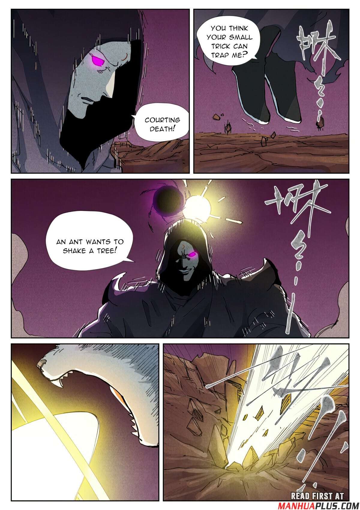 Read Tales of Demons and Gods EN Manga Online