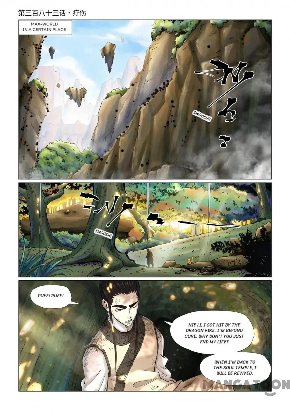 Read Tales of Demons and Gods EN Manga Online