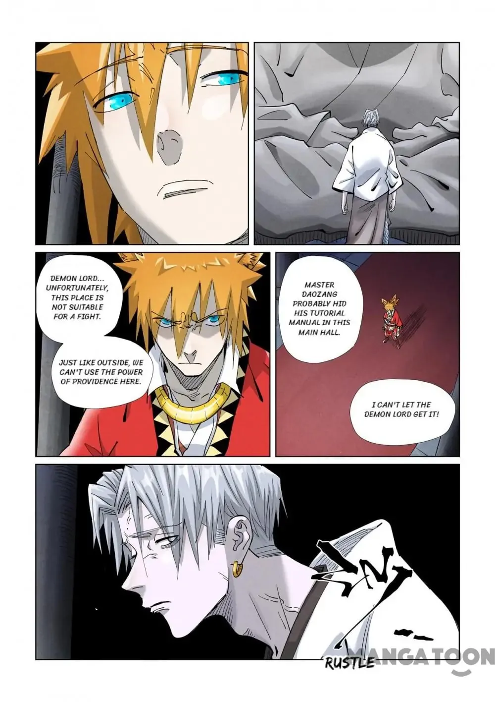 Read Tales of Demons and Gods EN Manga Online