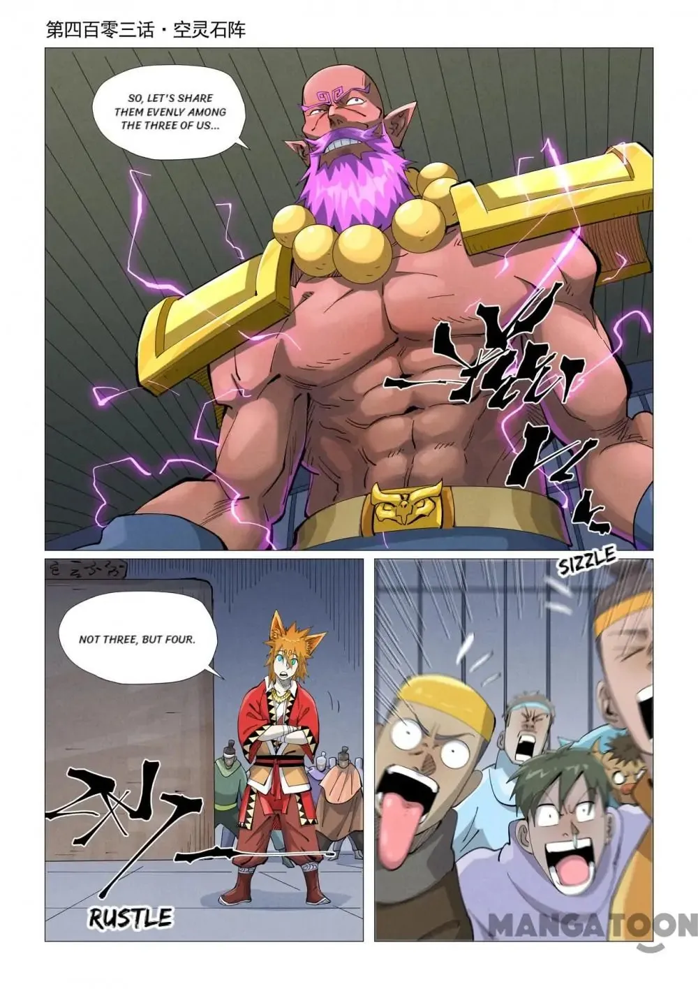 Read Tales of Demons and Gods EN Manga Online