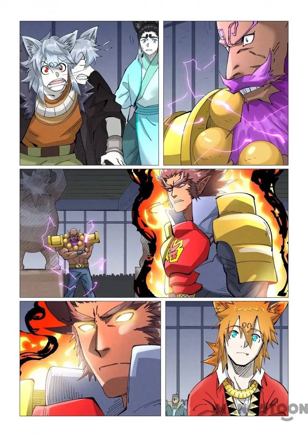 Read Tales of Demons and Gods EN Manga Online