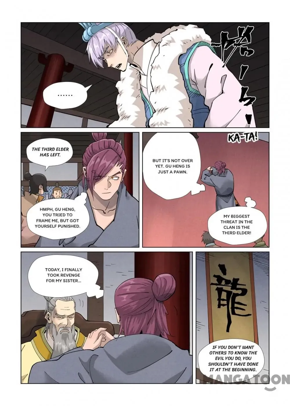 Read Tales of Demons and Gods EN Manga Online