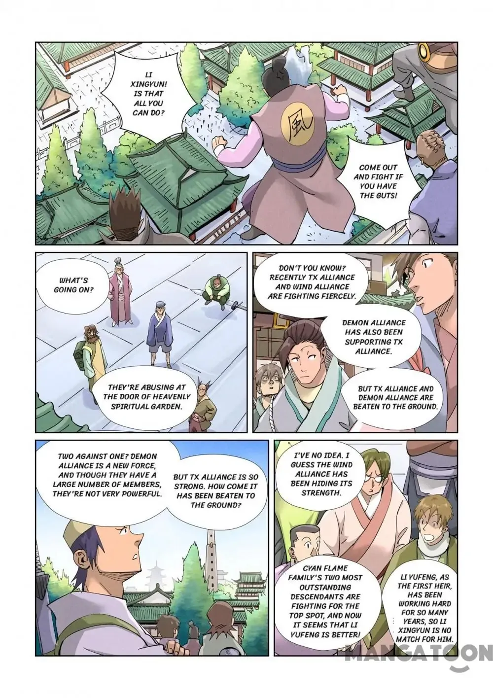 Read Tales of Demons and Gods EN Manga Online