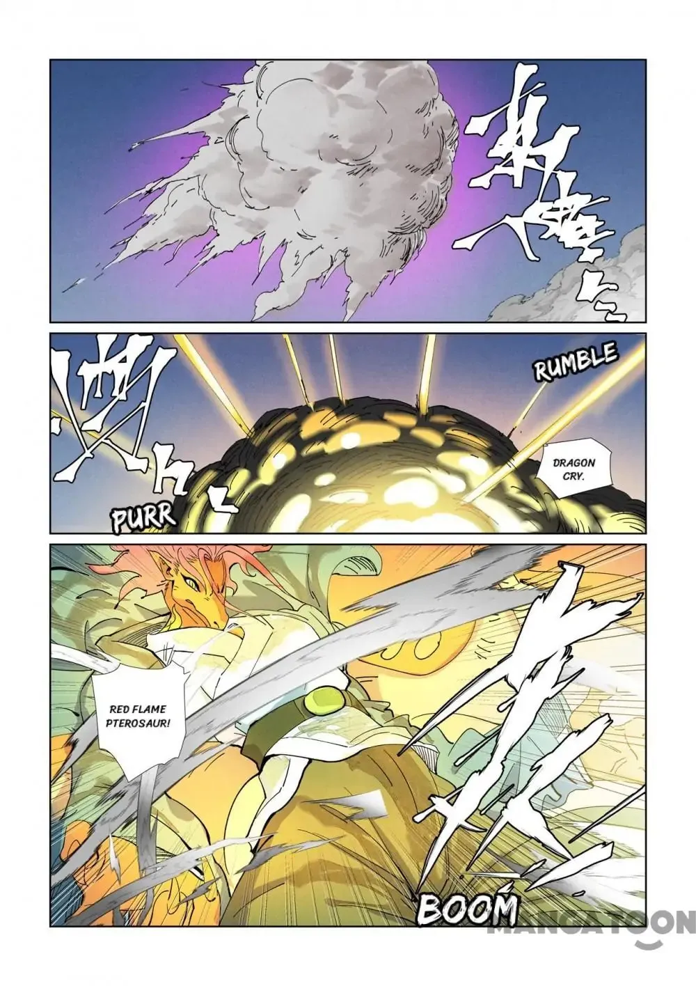 Read Tales of Demons and Gods EN Manga Online