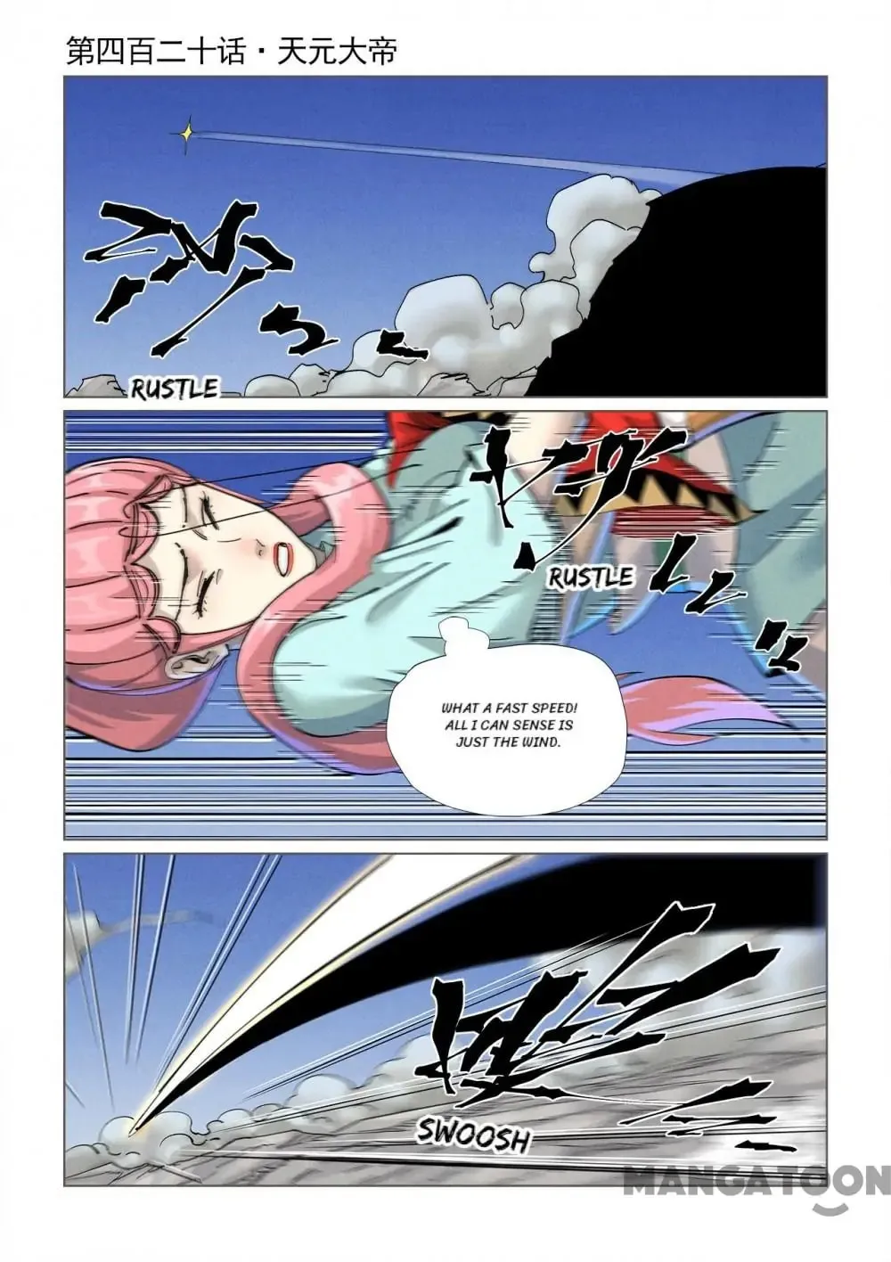 Read Tales of Demons and Gods EN Manga Online