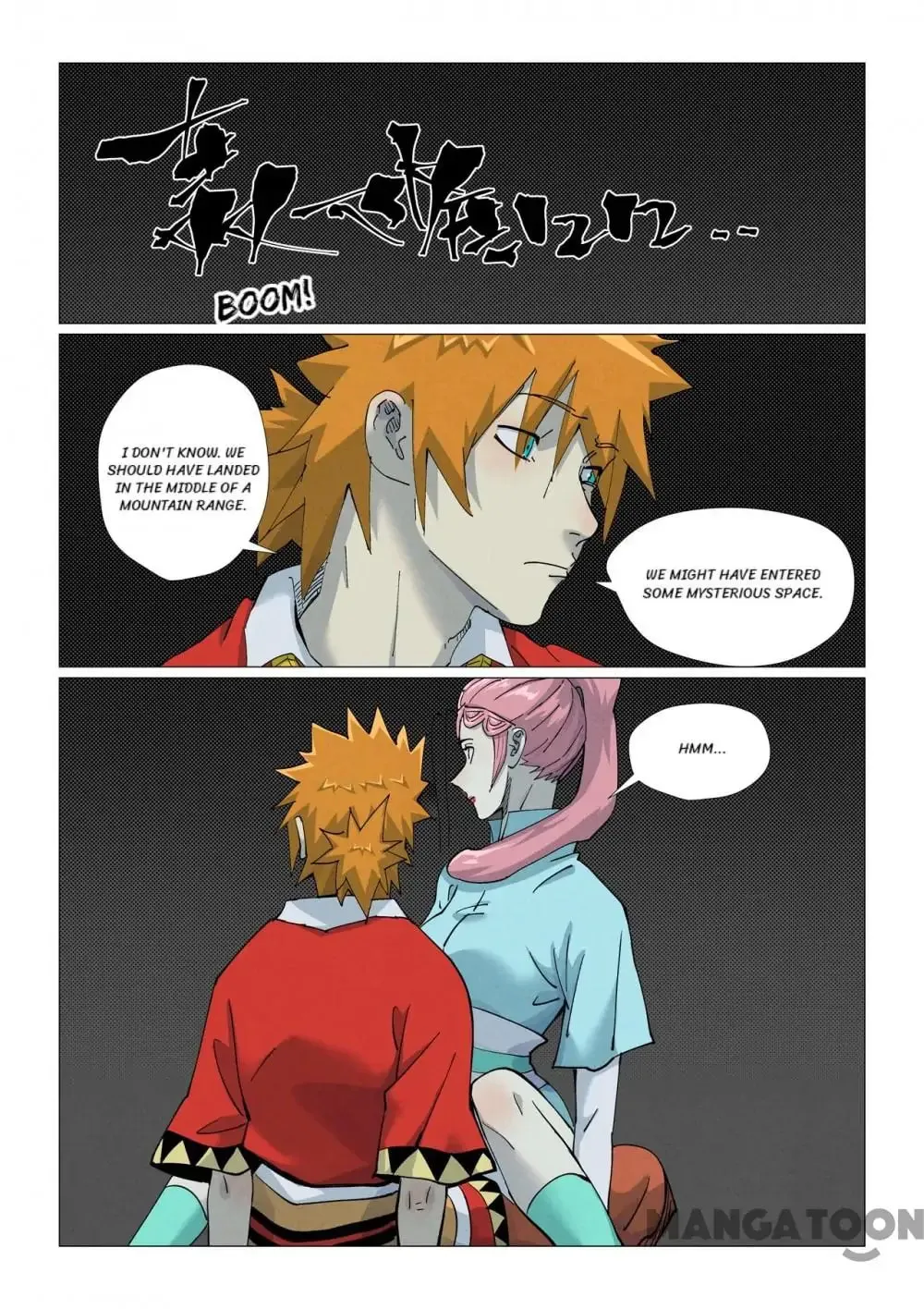 Read Tales of Demons and Gods EN Manga Online