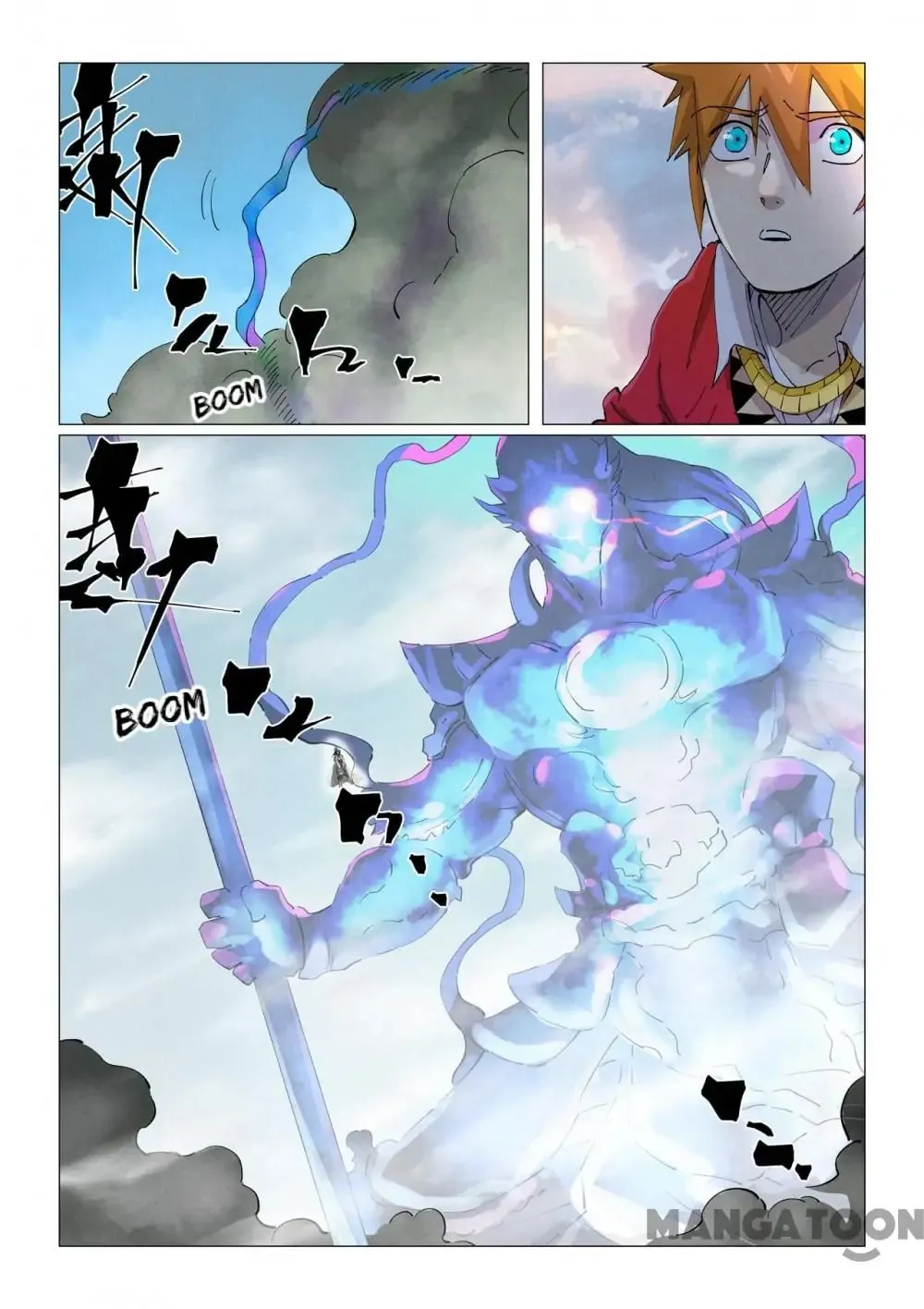 Read Tales of Demons and Gods EN Manga Online