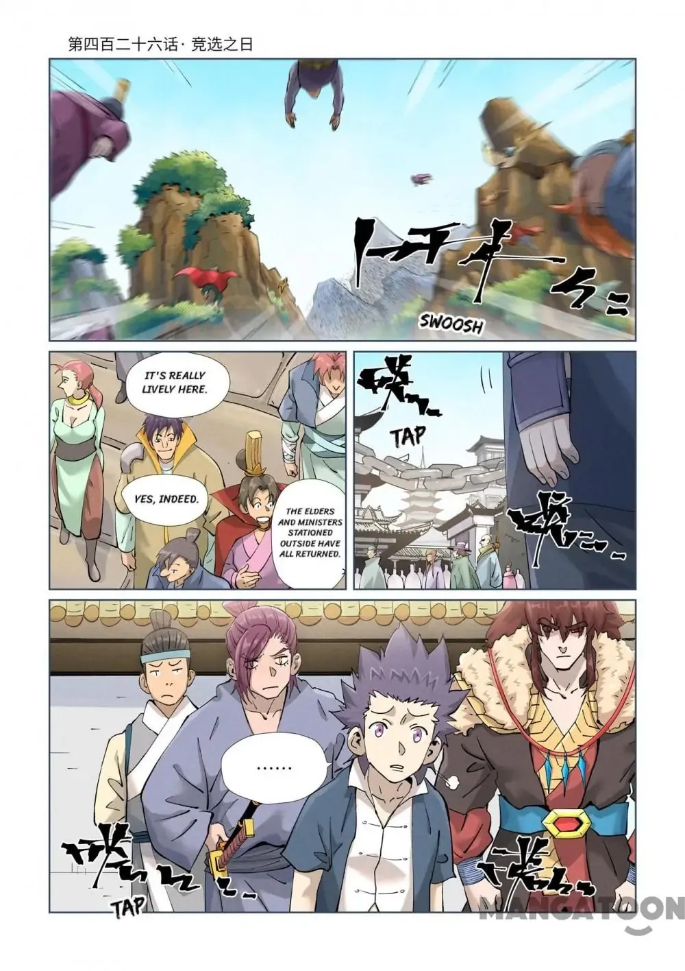 Read Tales of Demons and Gods EN Manga Online
