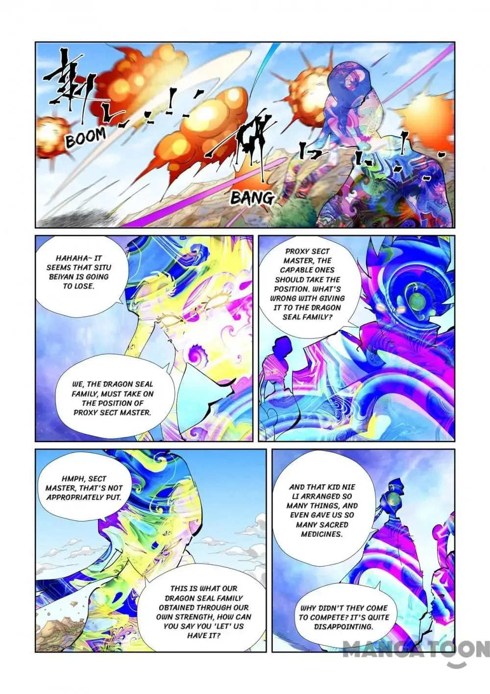 Read Tales of Demons and Gods EN Manga Online