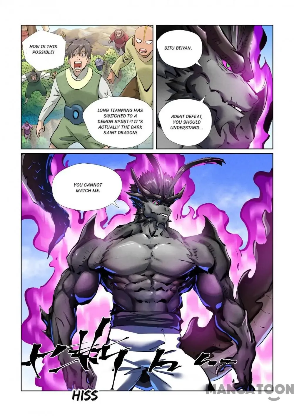 Read Tales of Demons and Gods EN Manga Online