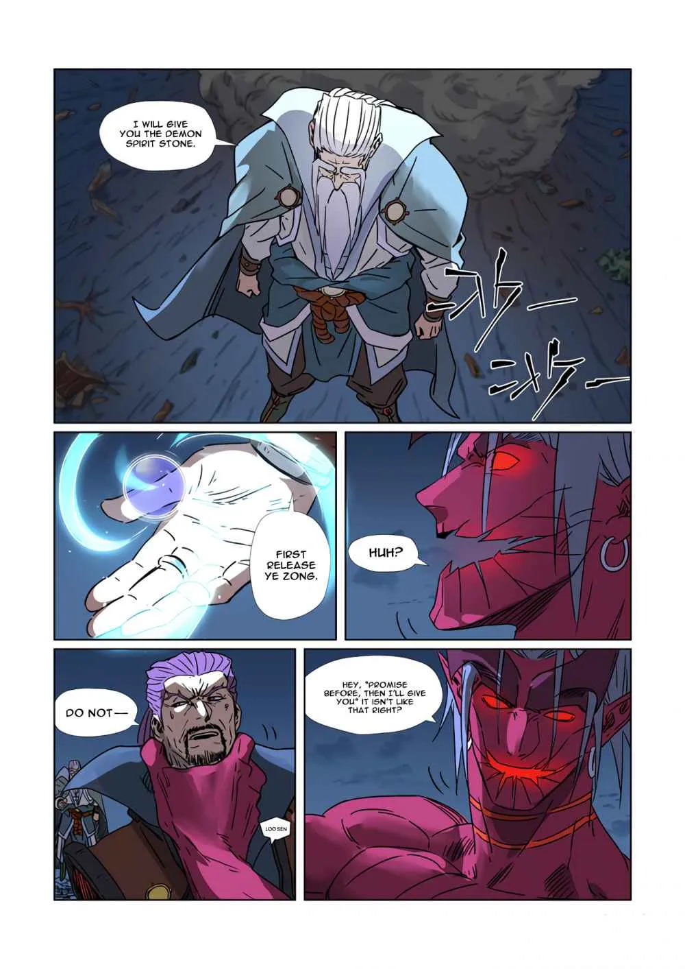 Read Tales of Demons and Gods EN Manga Online