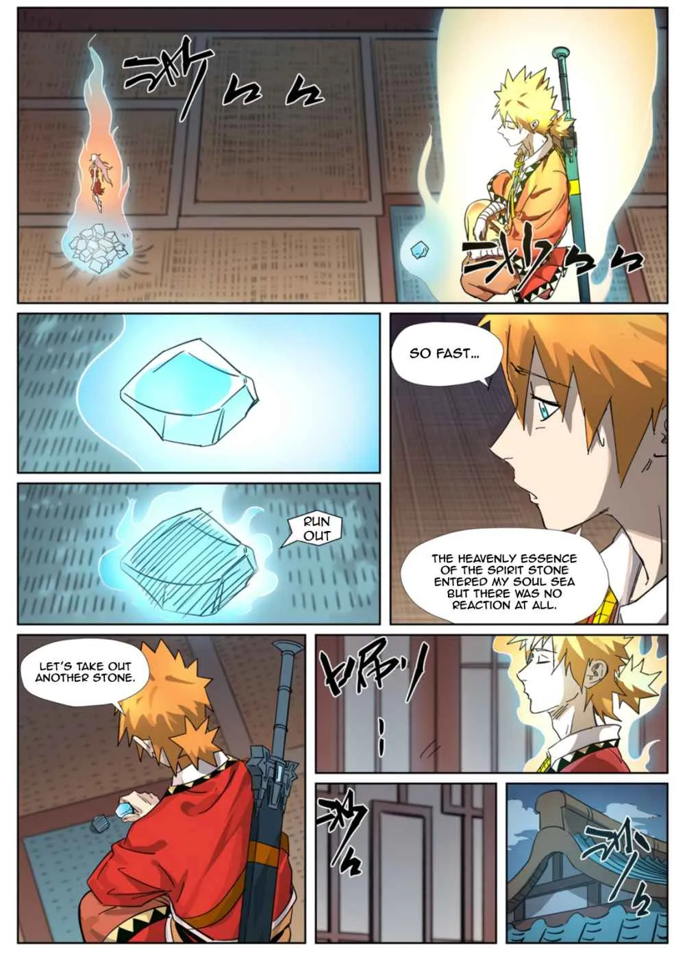 Read Tales of Demons and Gods EN Manga Online
