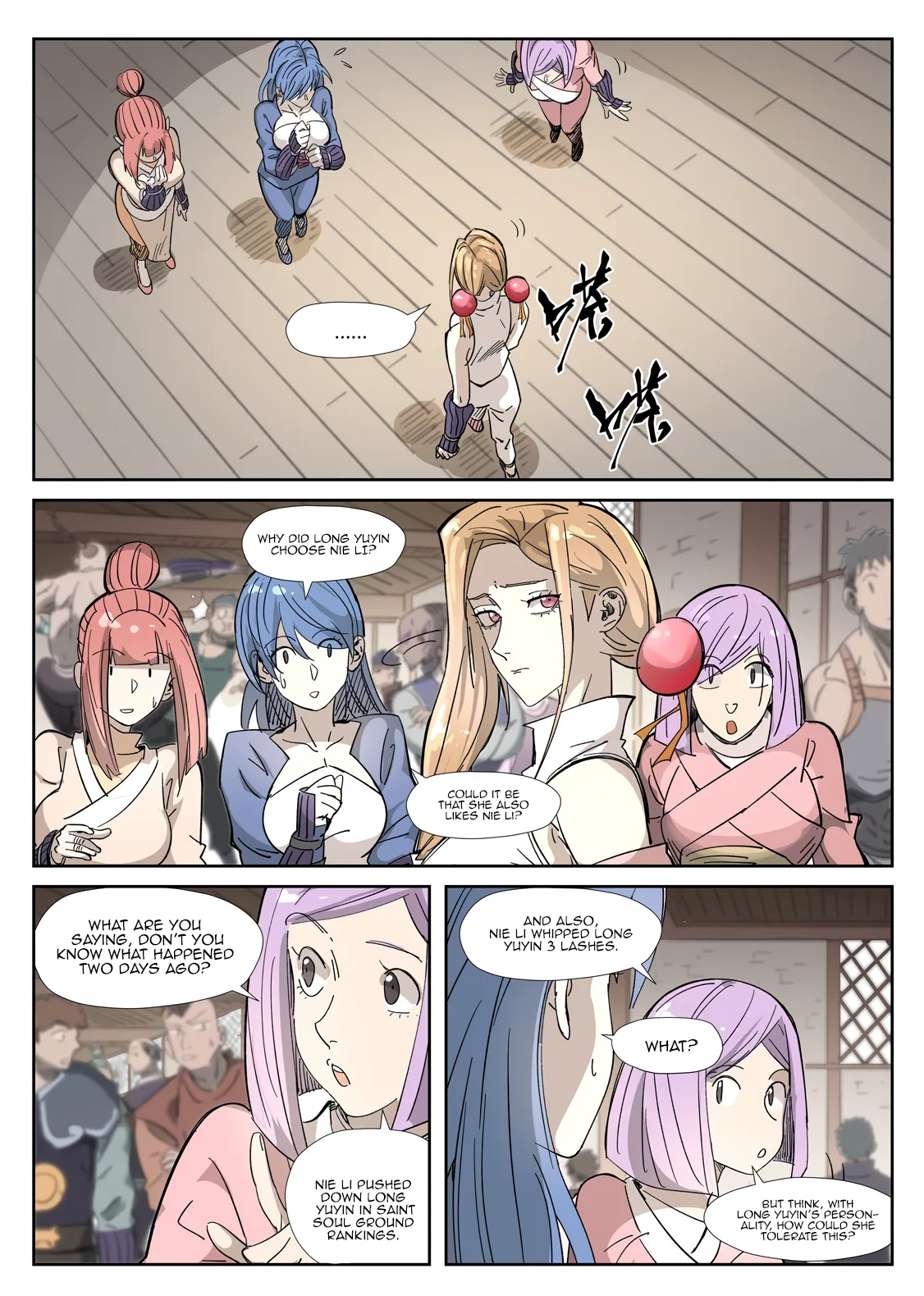 Read Tales of Demons and Gods EN Manga Online